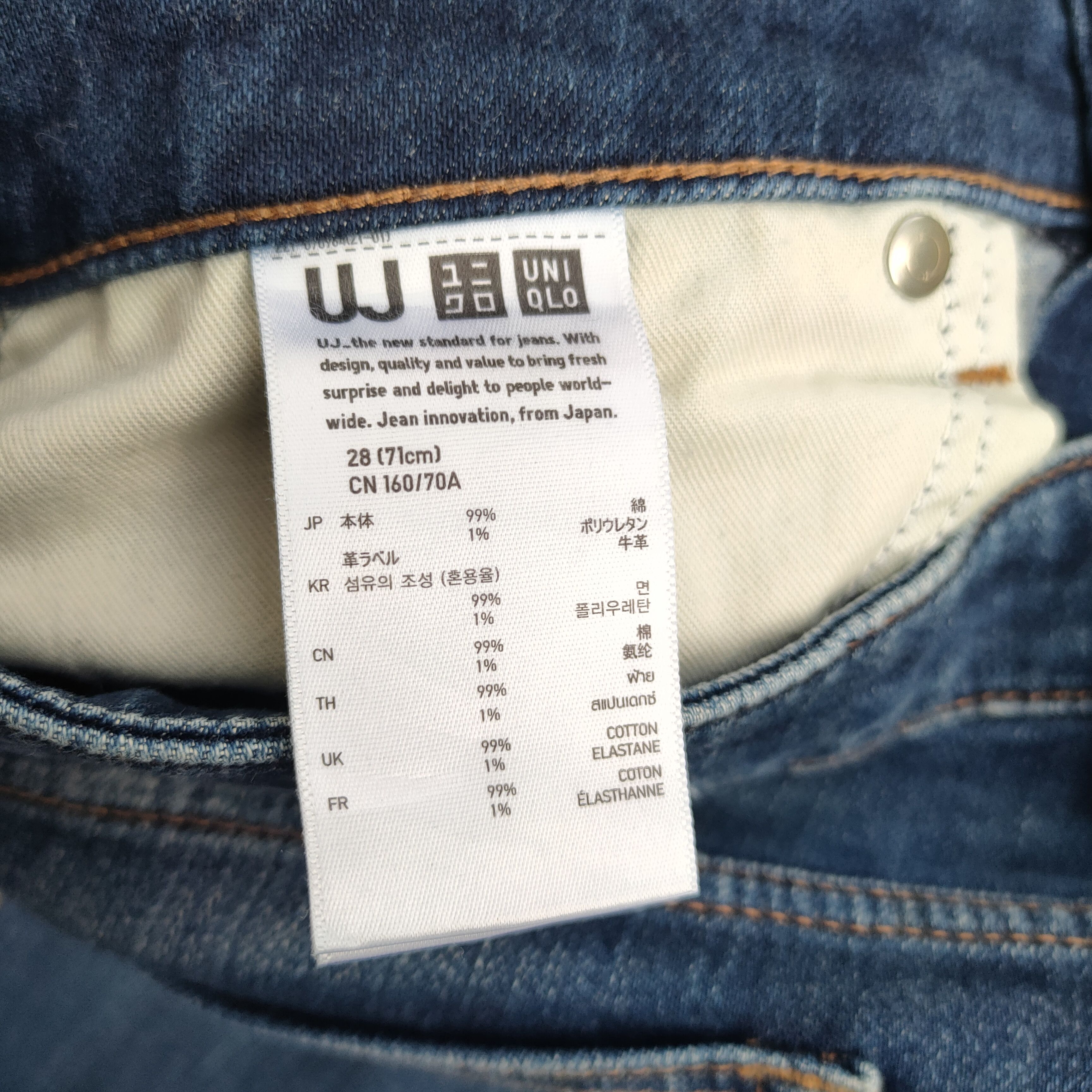 Japanese Brand BOOTCUT VINTAGE JAPANESE FLARE FADED JEANS DENIM PANTS Size US 32 / EU 48 - 11 Thumbnail