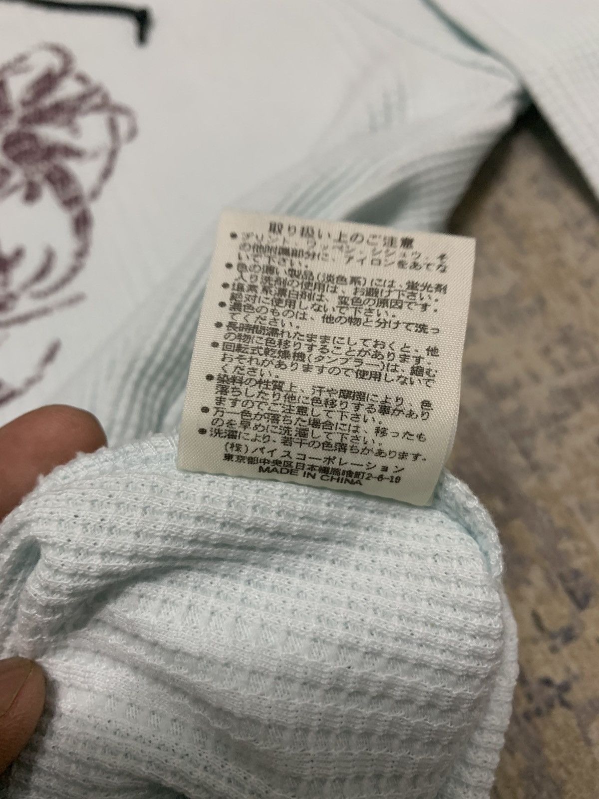 If Six Was Nine Virgin Voyage Japanese Gothic Poem Lace-Up Waffle Knit Shirt Size US L / EU 52-54 / 3 - 9 Thumbnail