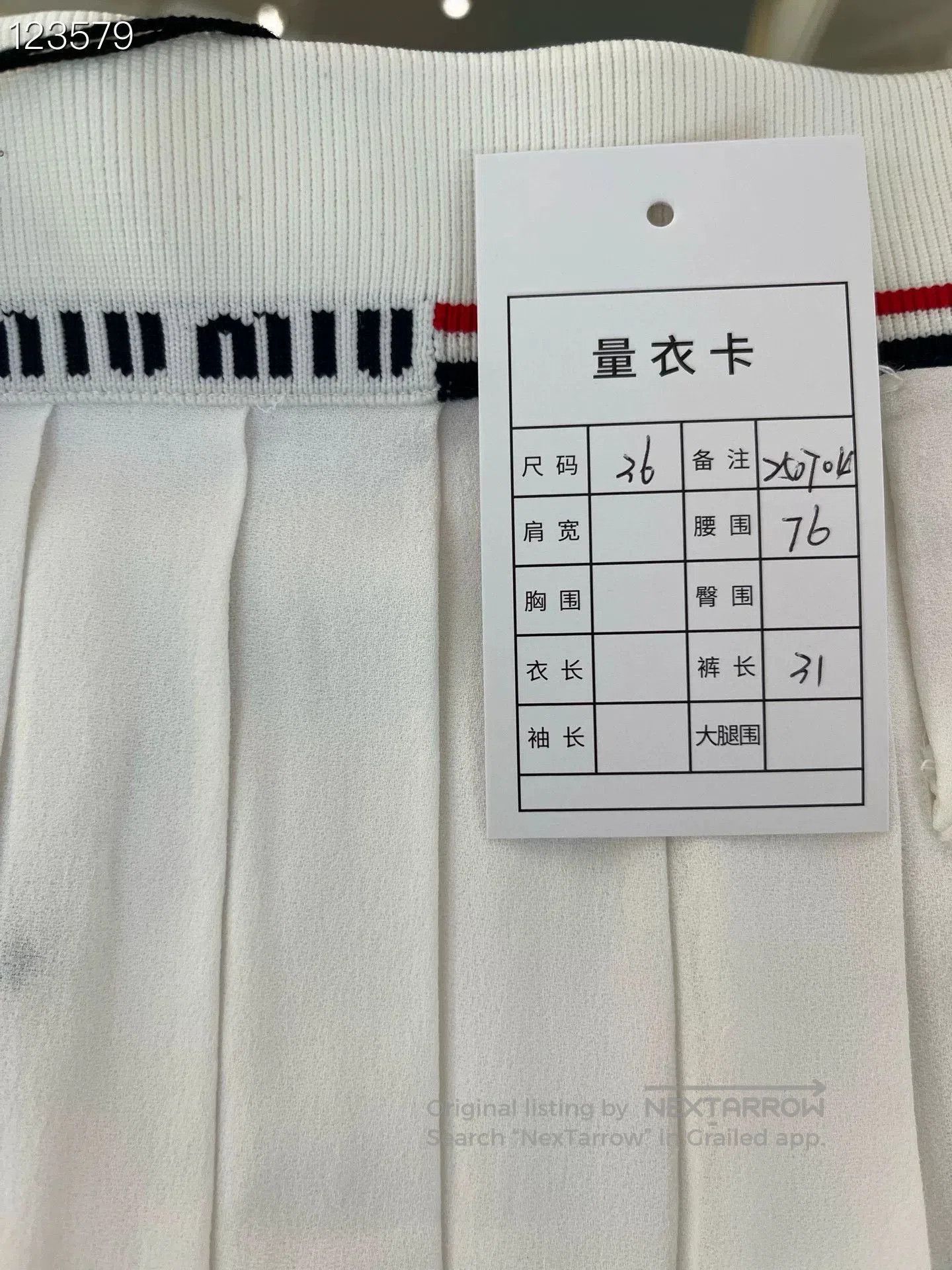 Miu Miu Miu Miu White Striped Logo Pleated Tennis Skirt. Size 35" - 5 Thumbnail
