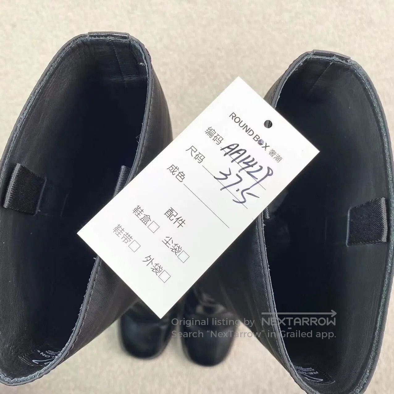 Prada Prada Triangle black shiny boots| Size US 7 / IT 37 - 8 Thumbnail