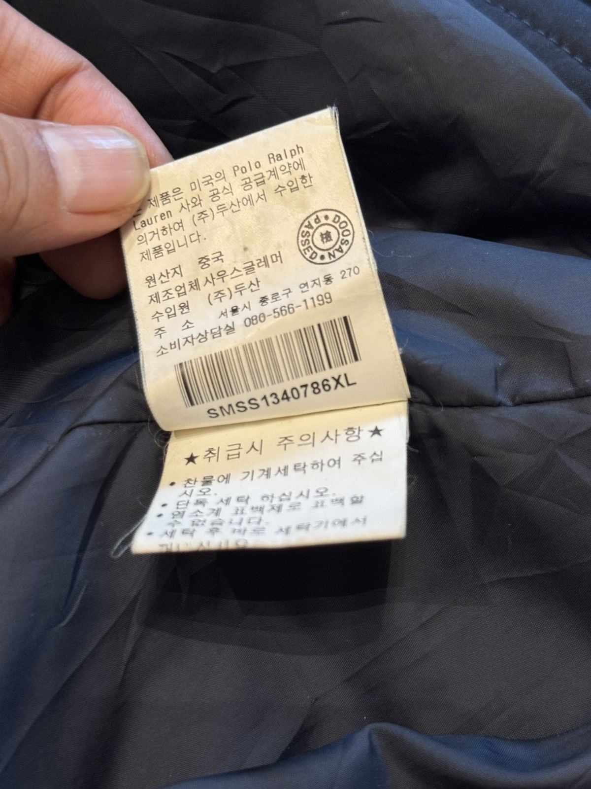 Polo Ralph Lauren Vintage 90s Polo Ralph Lauren Jacket Size US XL / EU 56 / 4 - 8 Thumbnail