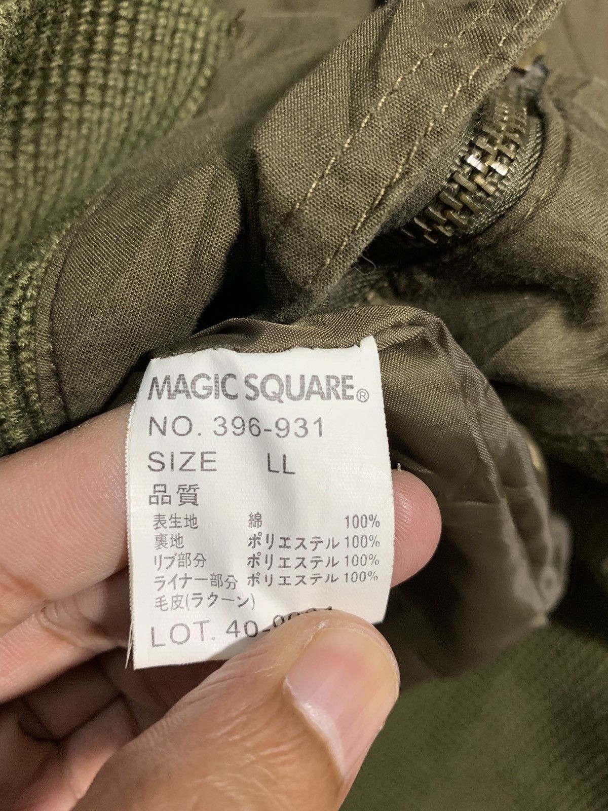 GOA 🔥G.O.A MAGIC SQUARE MILITARY STYLE PARKA JACKET Size US L / EU 52-54 / 3 - 11 Thumbnail