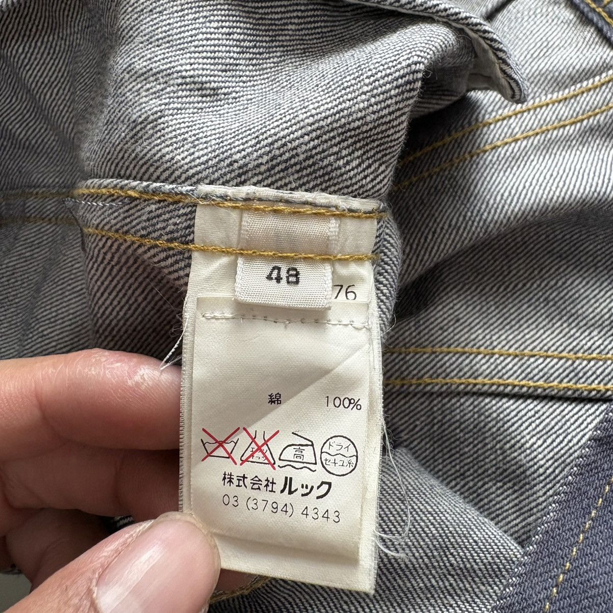 Marc Jacobs MARC JACOBS DENIM JACKET MAIN LINE ITALY MADE Size US M / EU 48-50 / 2 - 5 Thumbnail