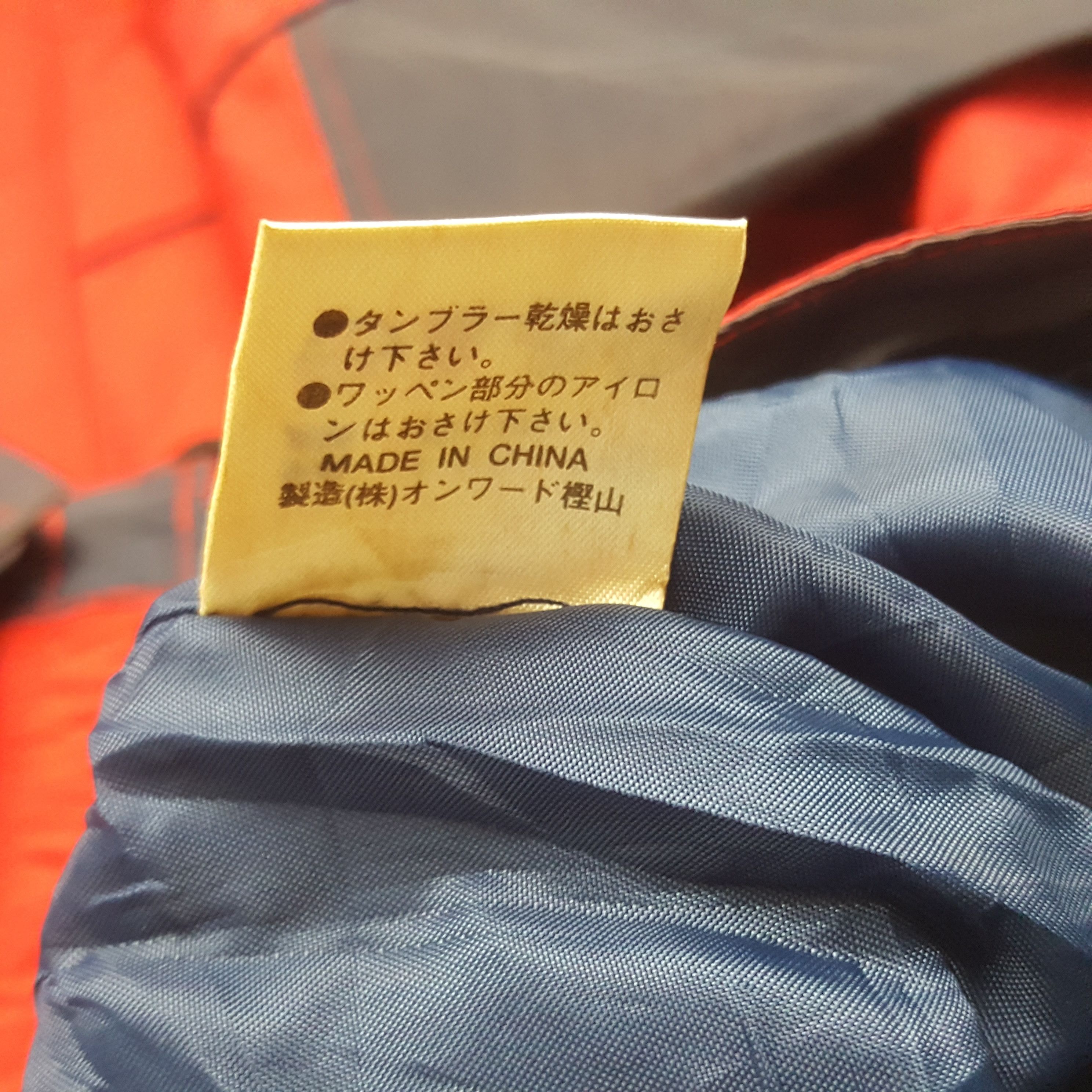 Honda × Japanese Brand × Vintage Vintage Honda Cart Japanese Formula One Racing Jacket Size US L / EU 52-54 / 3 - 11 Thumbnail