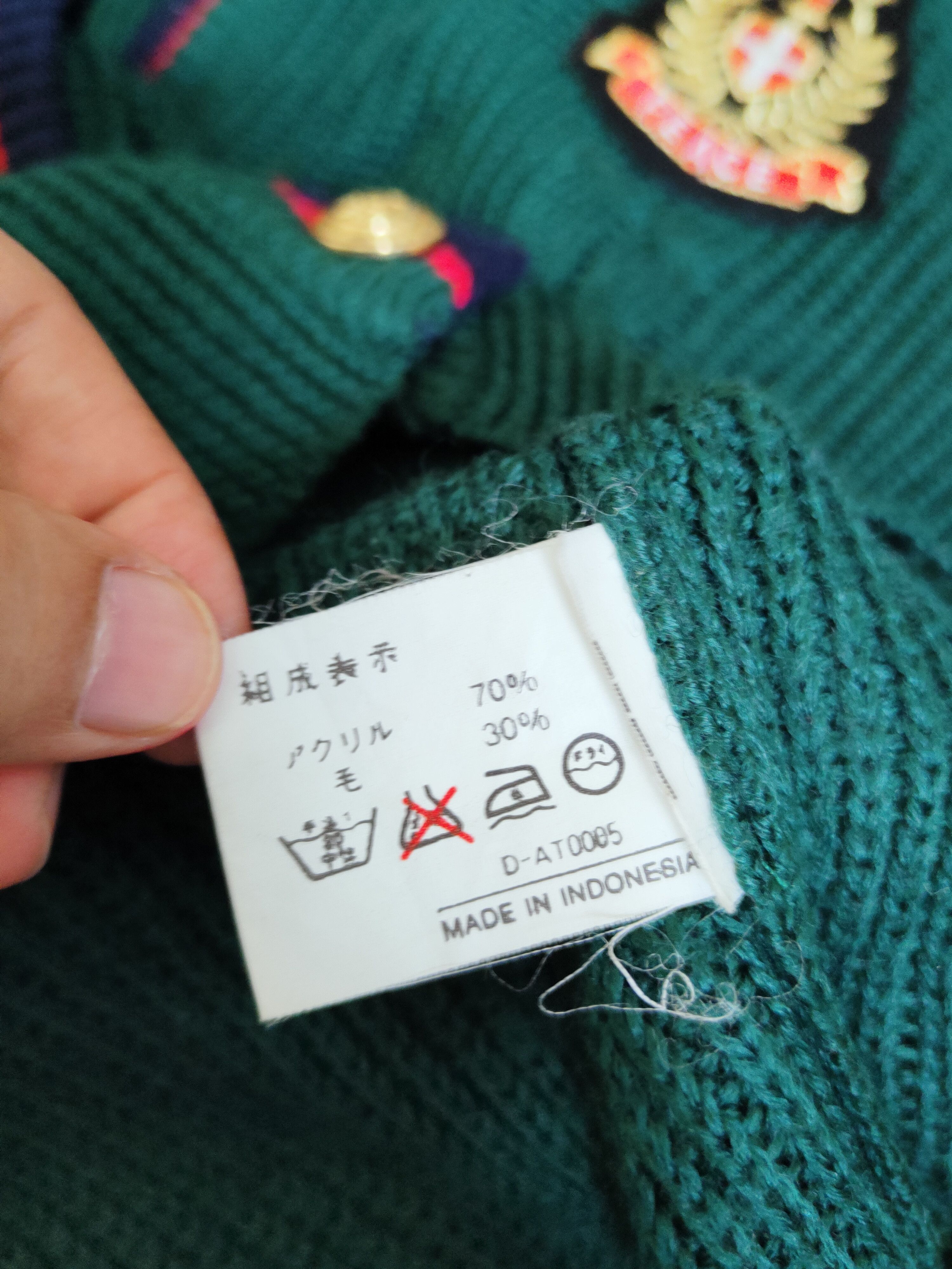 Japanese Brand Mariage Dark Green Knitwear Cardigan #W311 Size US M / EU 48-50 / 2 - 12 Thumbnail