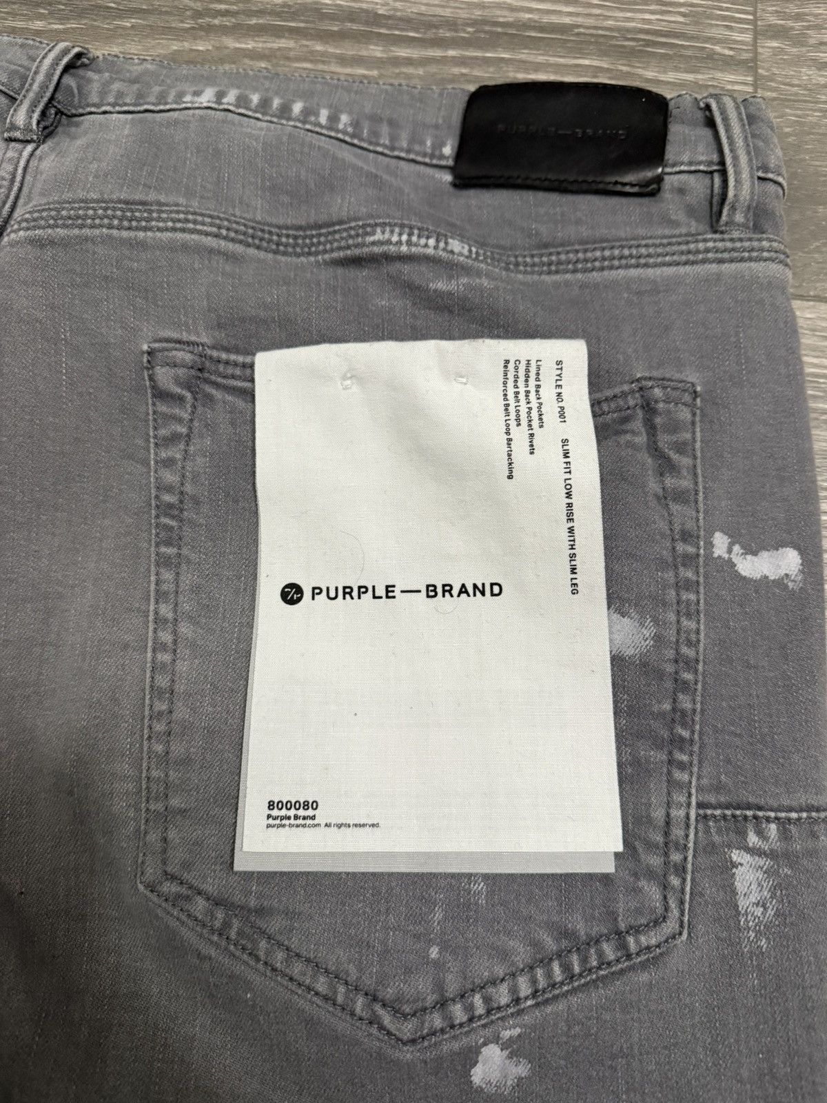 Purple brand jeans