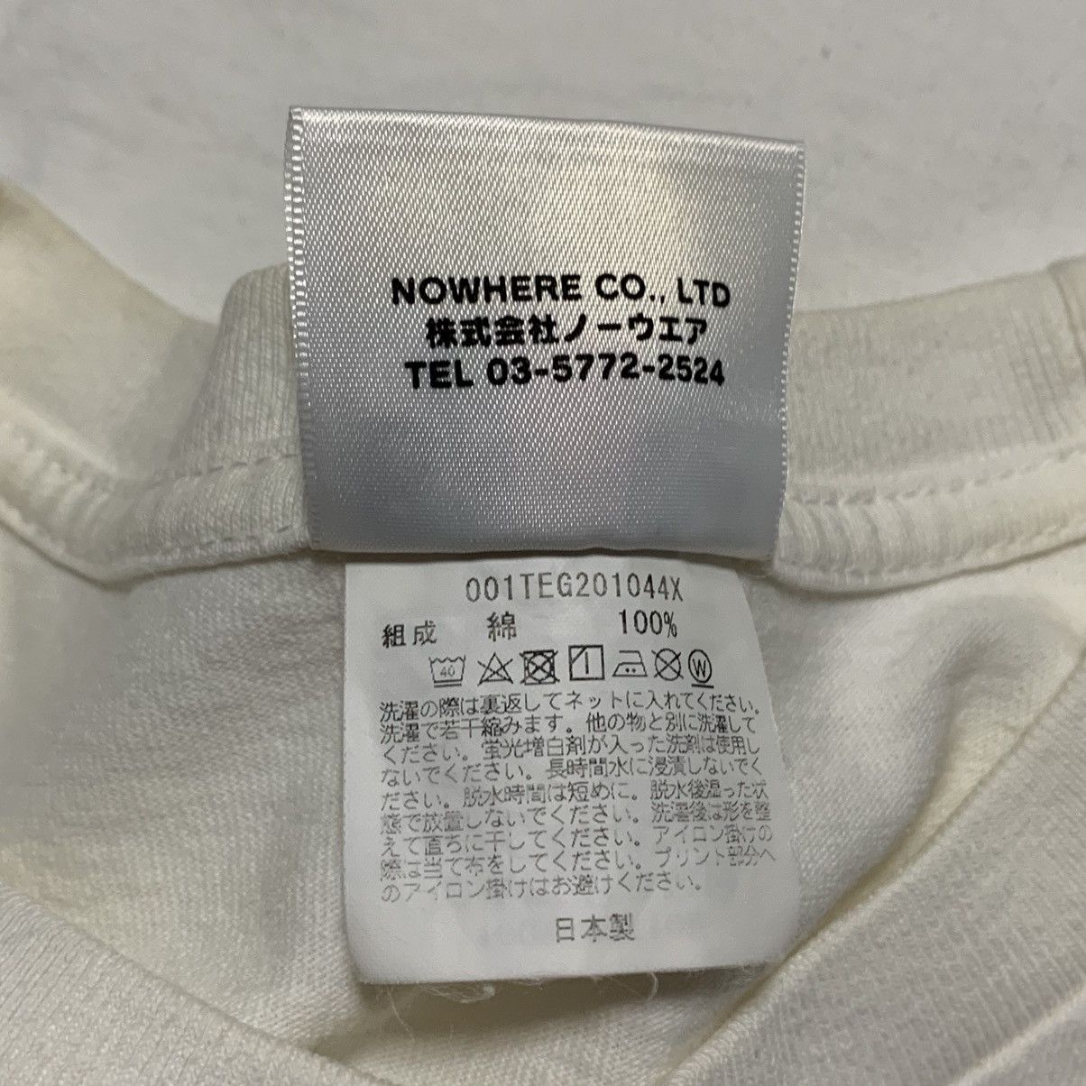 Bape Bape Medium 27th Anniversary Foil White Tee A Bathing Ape 20 Size US M / EU 48-50 / 2 - 7 Thumbnail
