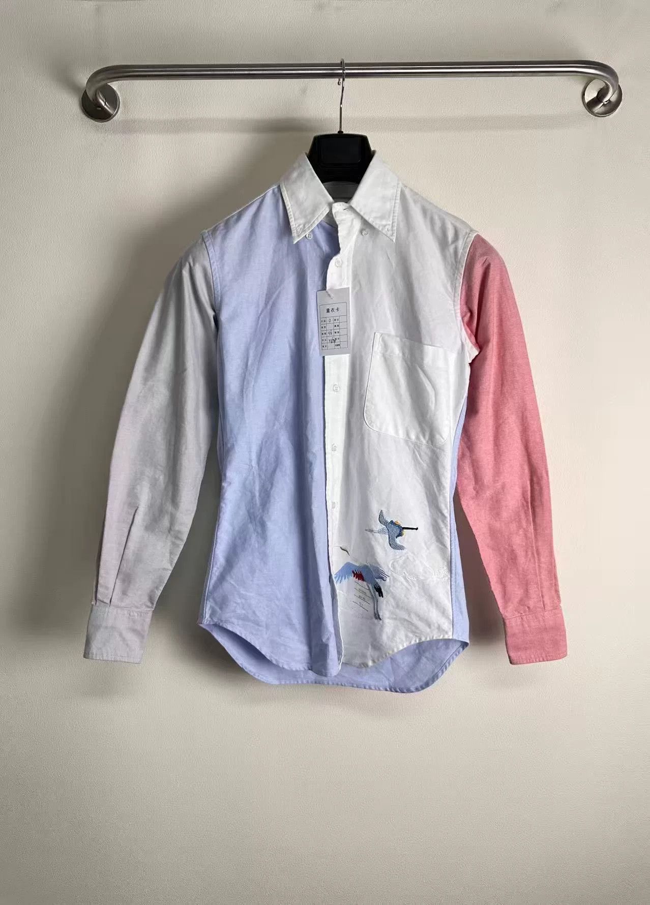 Thom Browne Thom Browne Embroidered Crane Shirt Size US XS / EU 42 / 0 - 1 Thumbnail