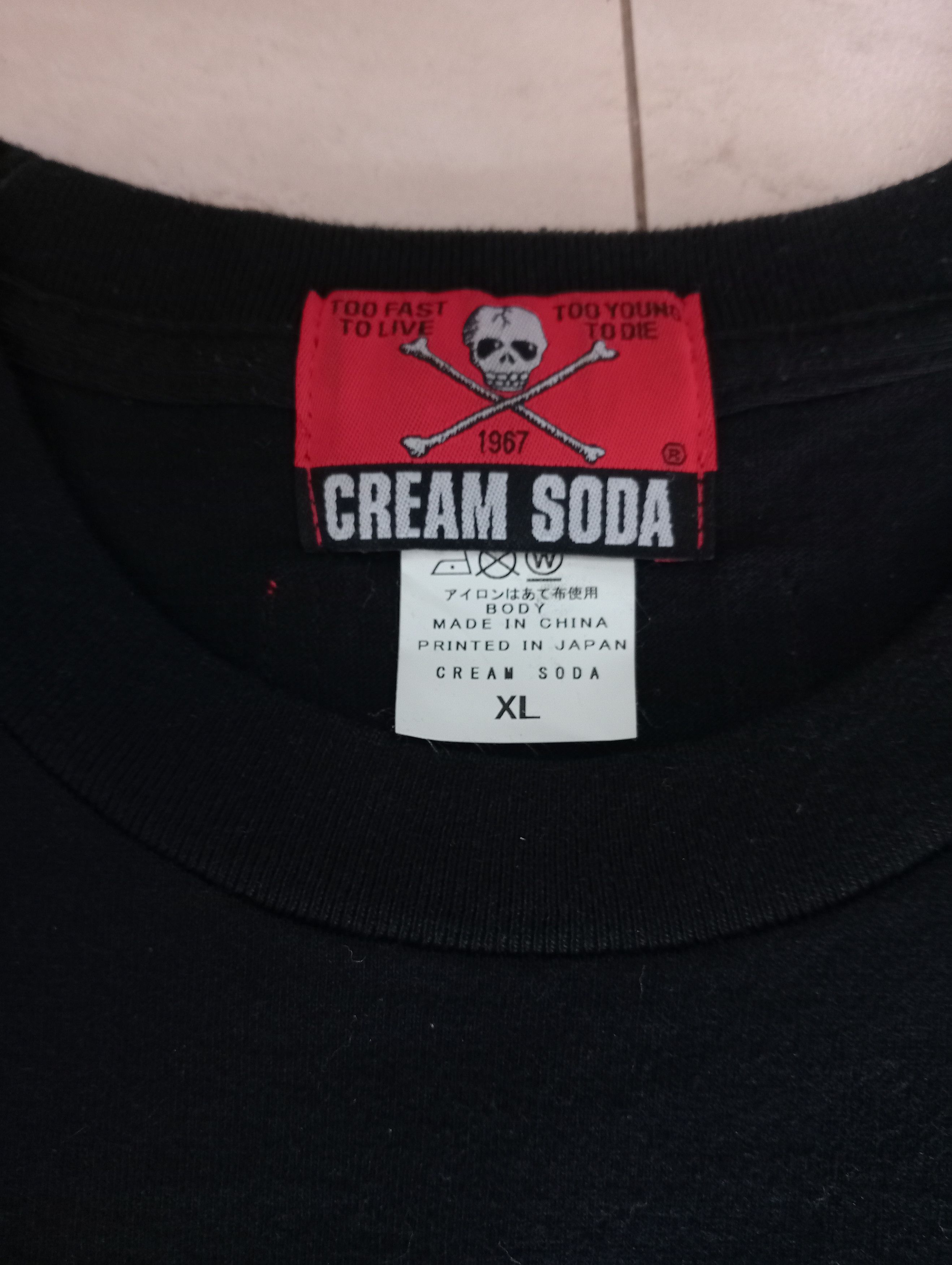 Japanese Brand cream soda south cat street Size US XL / EU 56 / 4 - 3 Thumbnail