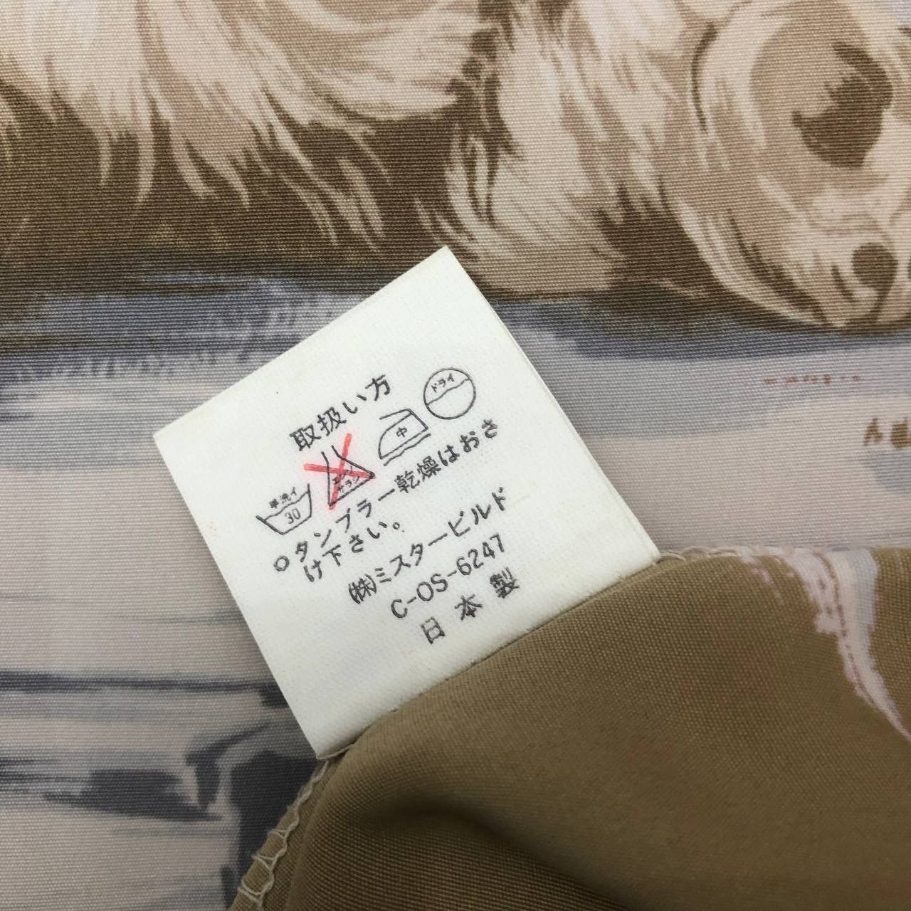 Japanese Brand T509 VTG MADE IN JAPAN ISOLATION BEAR SHIRTS Size US L / EU 52-54 / 3 - 8 Thumbnail