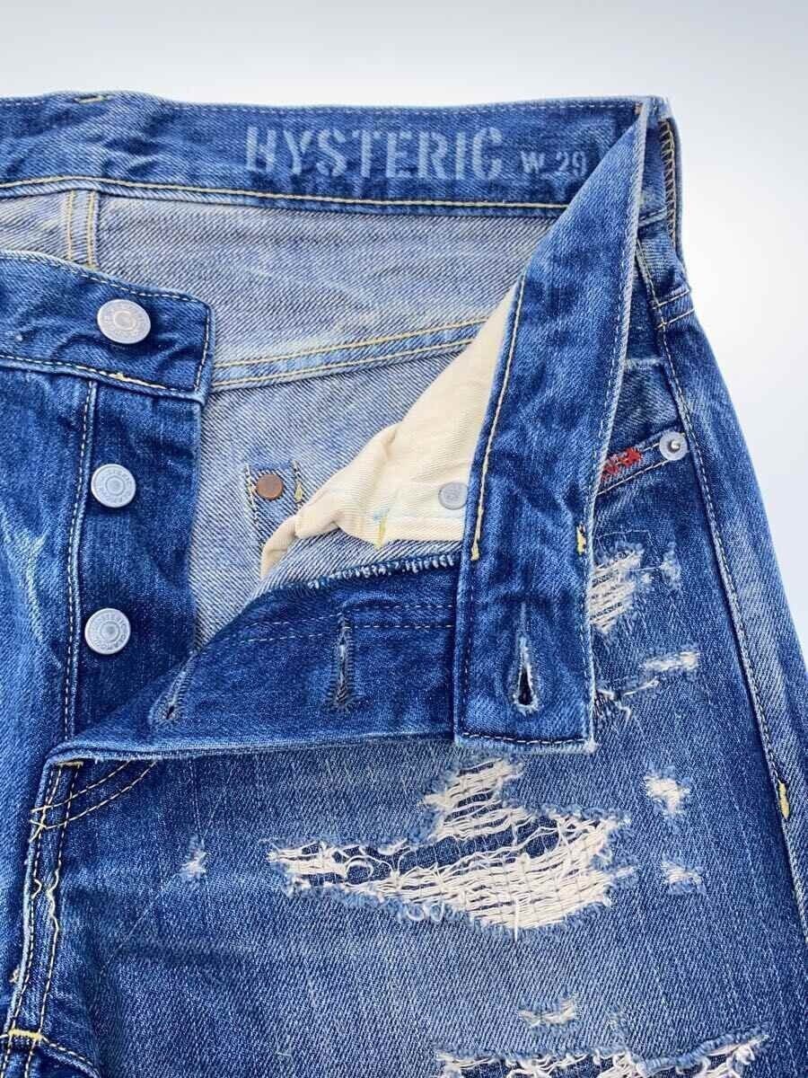 Hysteric Glamour Studded Distressed Jeans Size US 29 - 3 Thumbnail