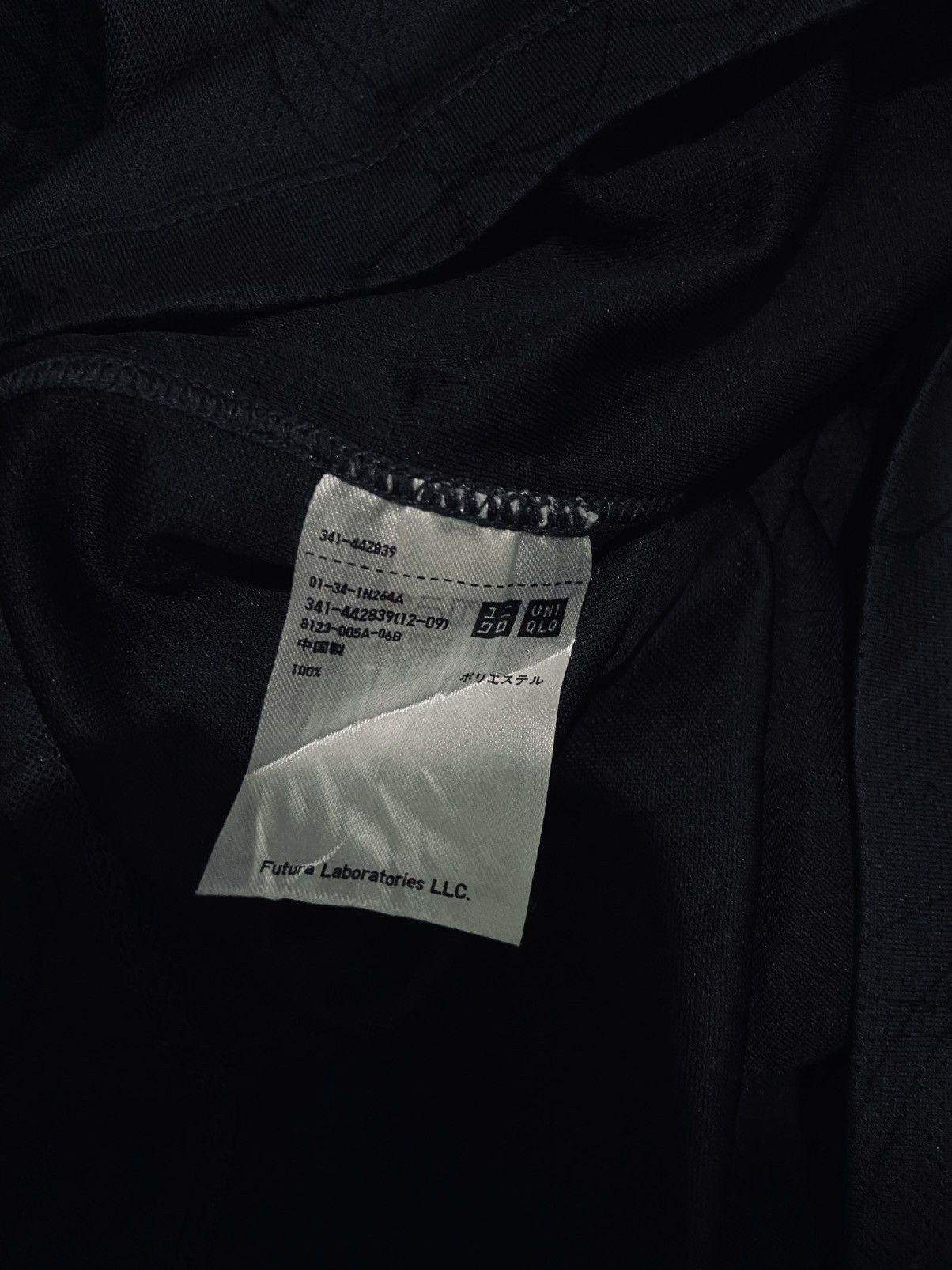 Futura × Uniqlo Futura X Uniqlo Half Zip Tee Size US M / EU 48-50 / 2 - 6 Thumbnail