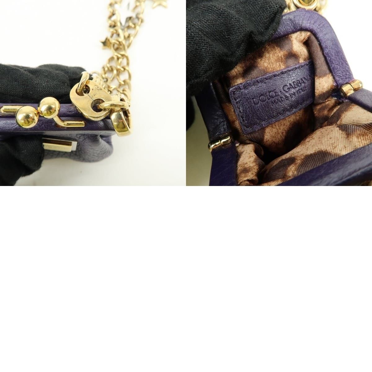 Dolce & Gabbana Dolce & Gabbana Star Charm Leather Coin Purse Purple Size ONE SIZE - 6 Thumbnail