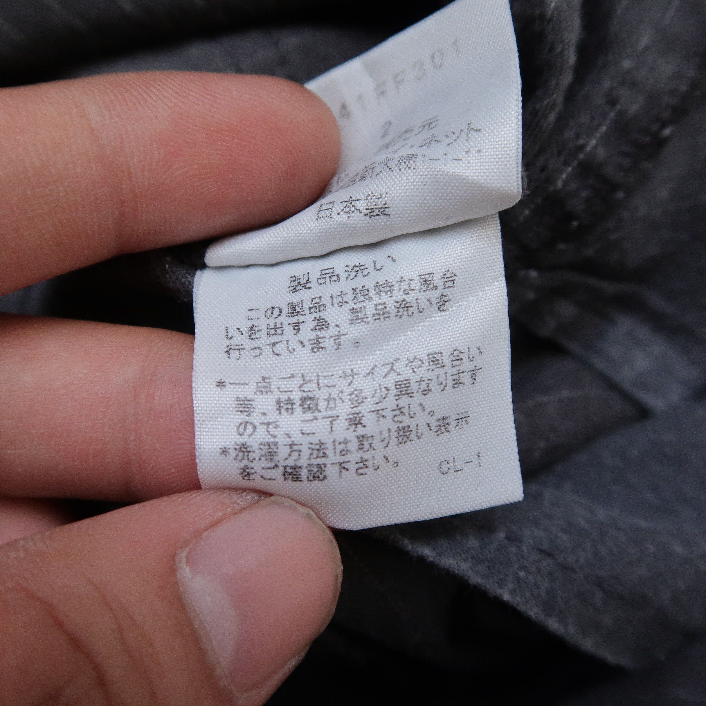 Issey Miyake Vintage Tsumori Chisato Issey Miyake Double Knee Pants Size US 32 / EU 48 - 9 Thumbnail