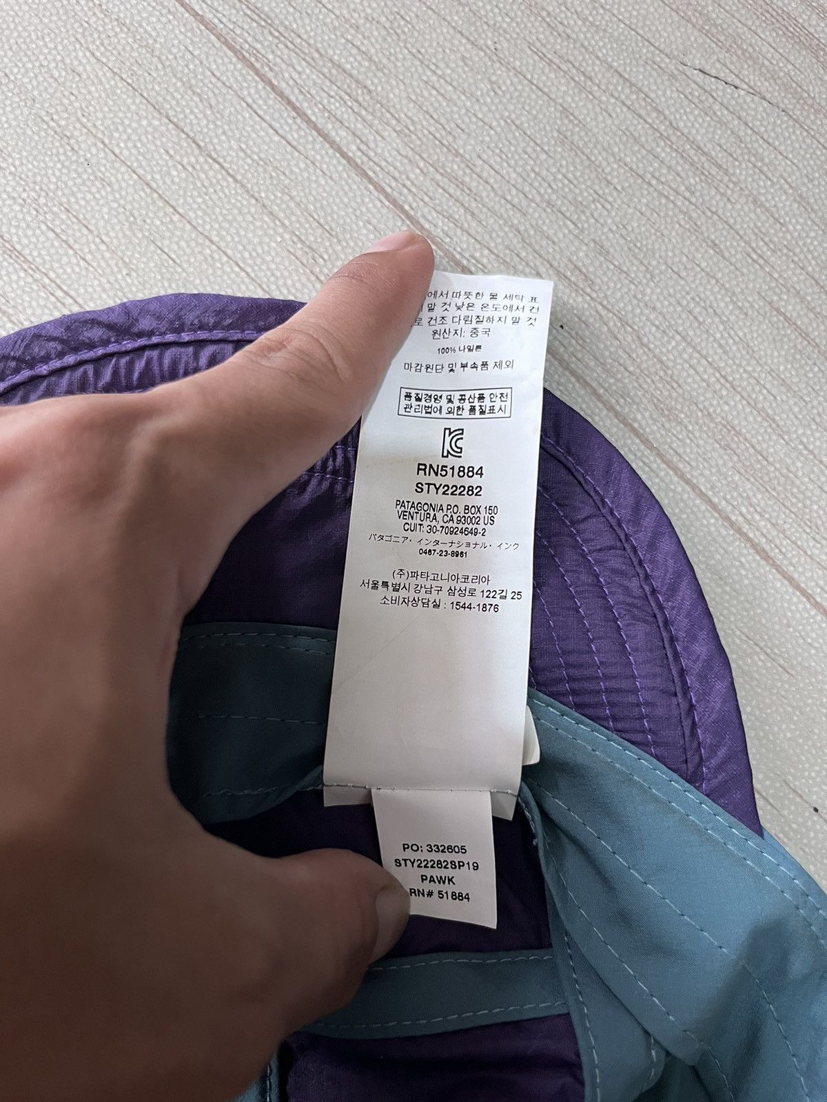 Patagonia Patagonia MTB Caps Size ONE SIZE - 7 Thumbnail