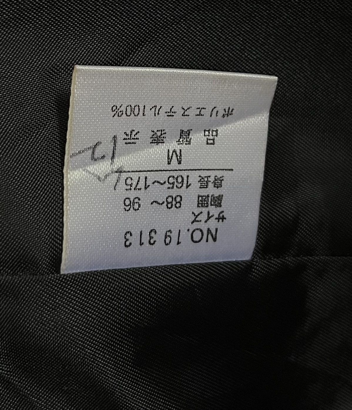 Kansai Yamamoto Vintage kansai yamamoto homme technical zip up track jacket Size US M / EU 48-50 / 2 - 4 Thumbnail