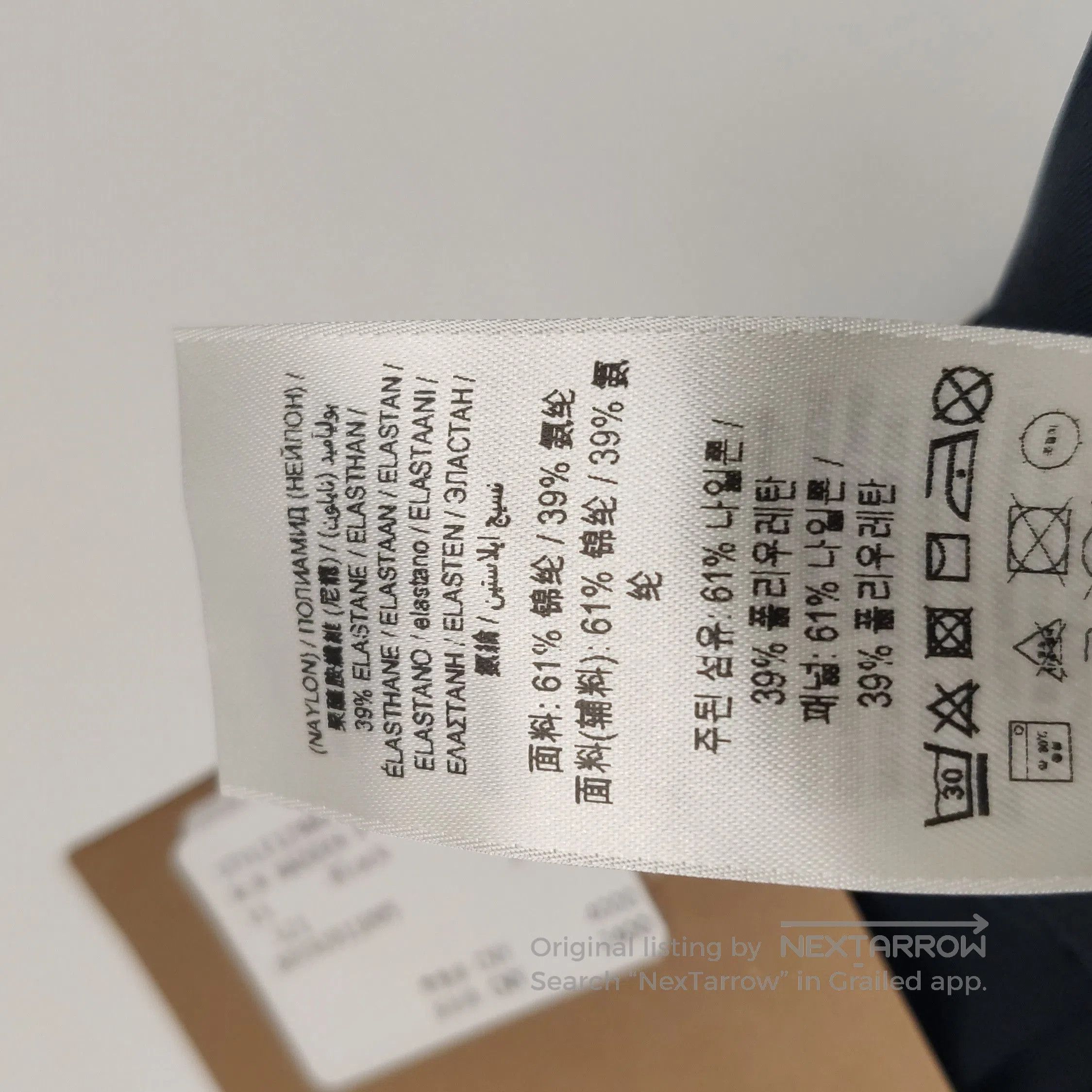 Burberry Burberry Colorblock Logo Leggings in XS . Size US 26 / EU 42 - 7 Thumbnail