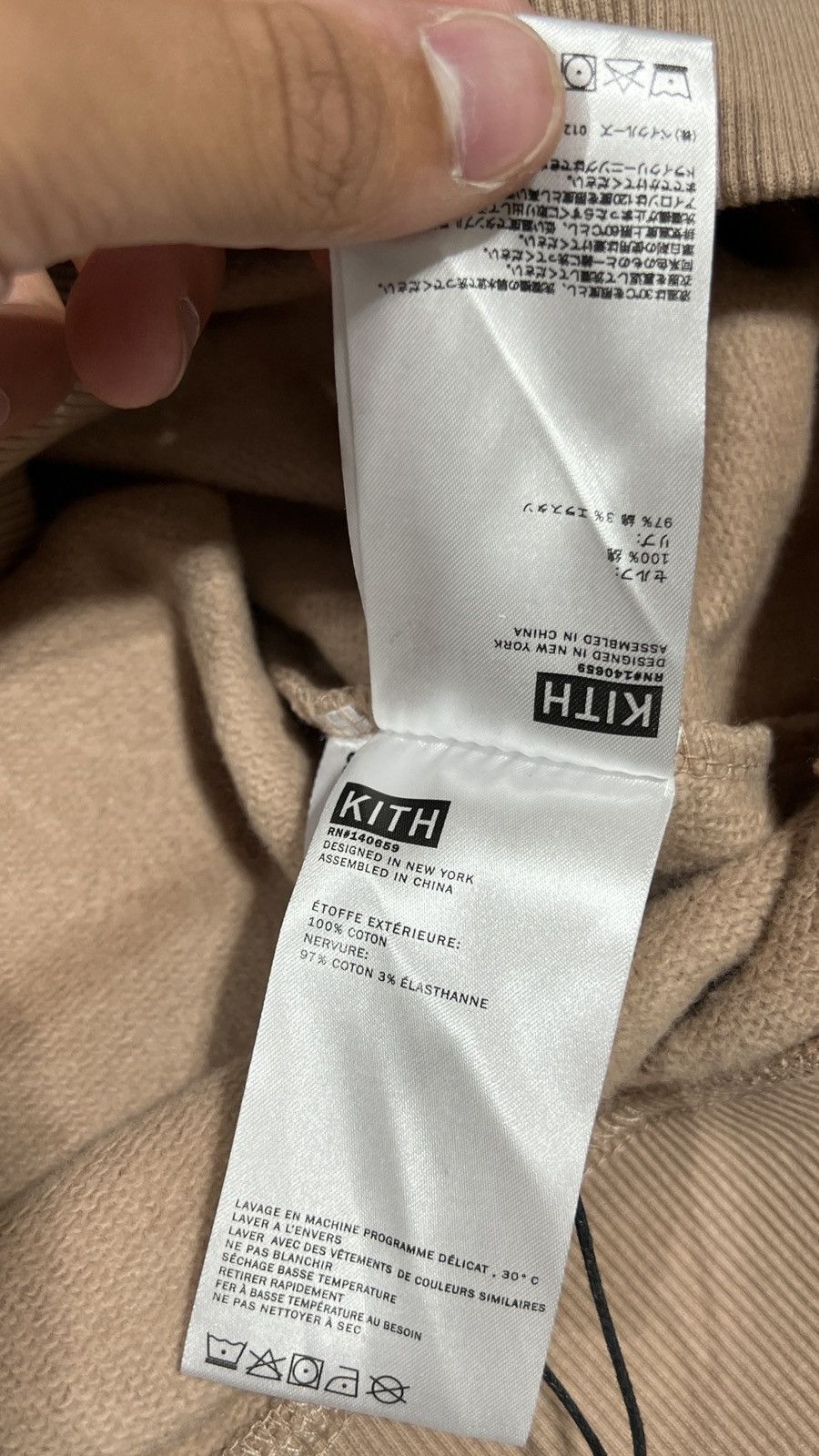 Kith Kith Cyber Mondy Hoodie Birch Size US L / EU 52-54 / 3 - 7 Thumbnail