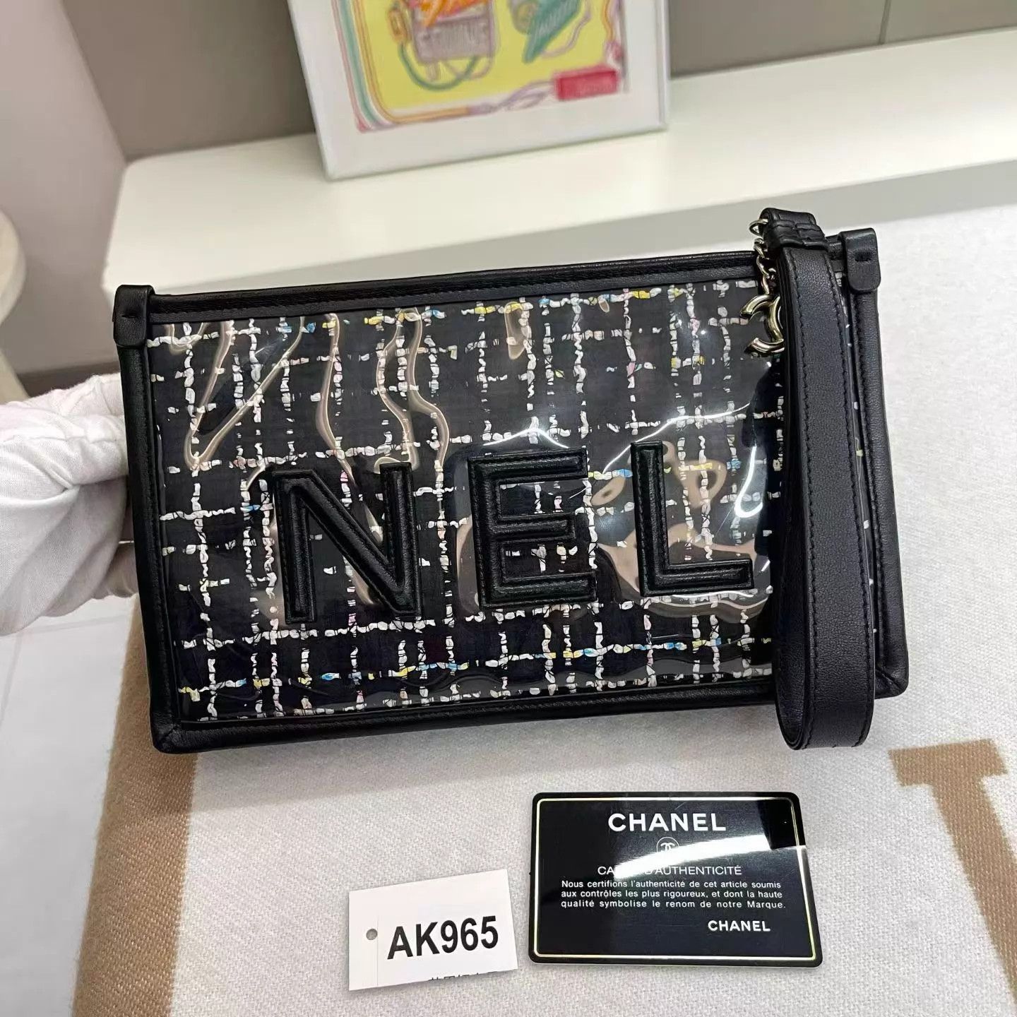 Chanel Chanel Black PVC + Woven Check Clutch w/ Card Size ONE SIZE - 2 Thumbnail