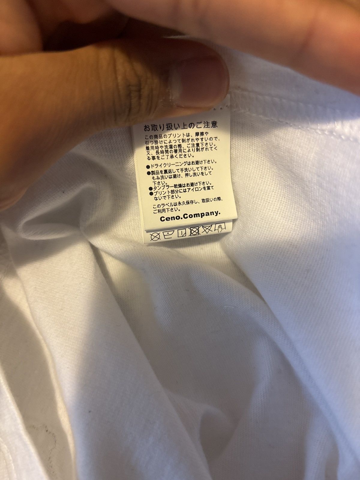 FR2 FR2 Japanese brand T-Shirt *RARE* Size US S / EU 44-46 / 1 - 7 Thumbnail