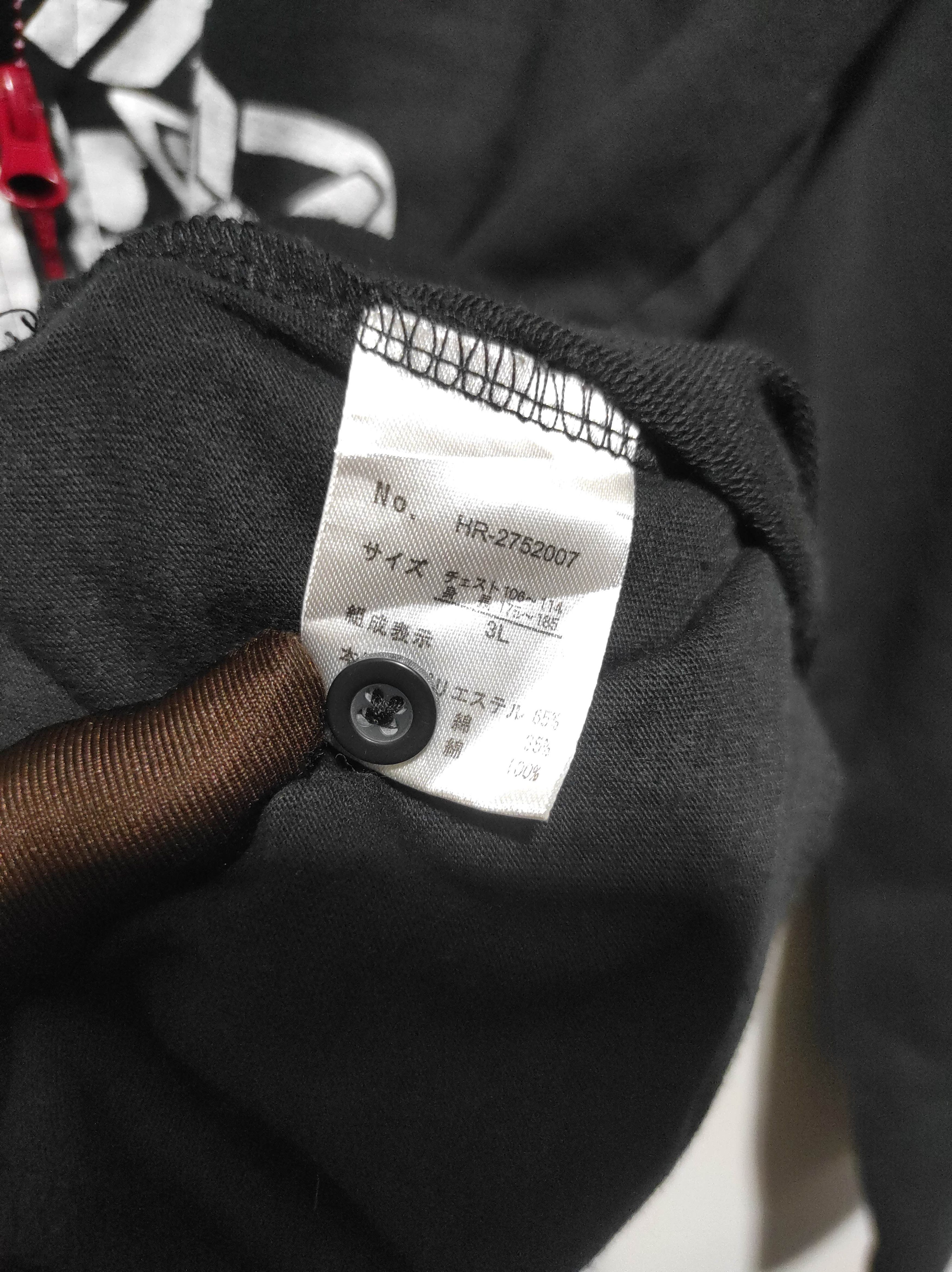 Hysteric Glamour Vogon Zip Fur Hoodie IfSixWasNine LGB style Size US L / EU 52-54 / 3 - 8 Thumbnail