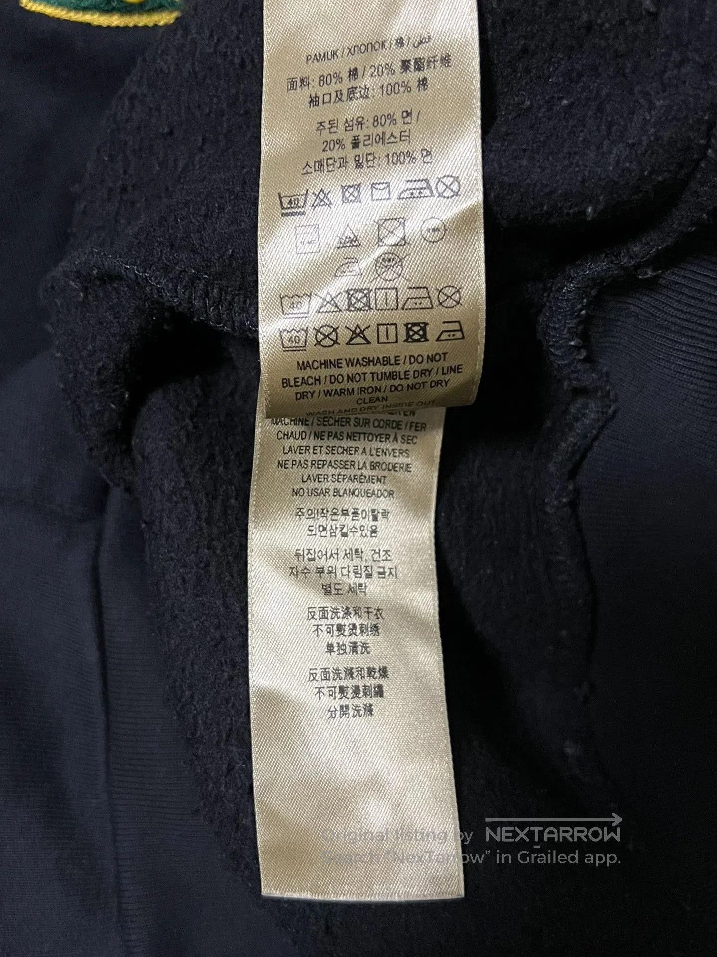 Burberry Burberry War Horse Embroidered Hoodie. Size US L / EU 52-54 / 3 - 7 Thumbnail