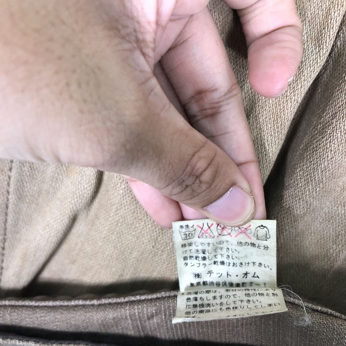 Issey Miyake 🔥Issey Miyake by Tete Homme Japan Chore Work Jacket Size US M / EU 48-50 / 2 - 15 Thumbnail