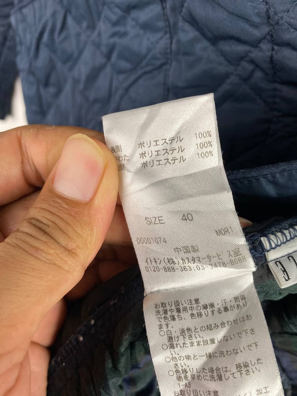 Japanese Brand elle paris quilted jacket nice design Size M / US 6-8 / IT 42-44 - 7 Thumbnail