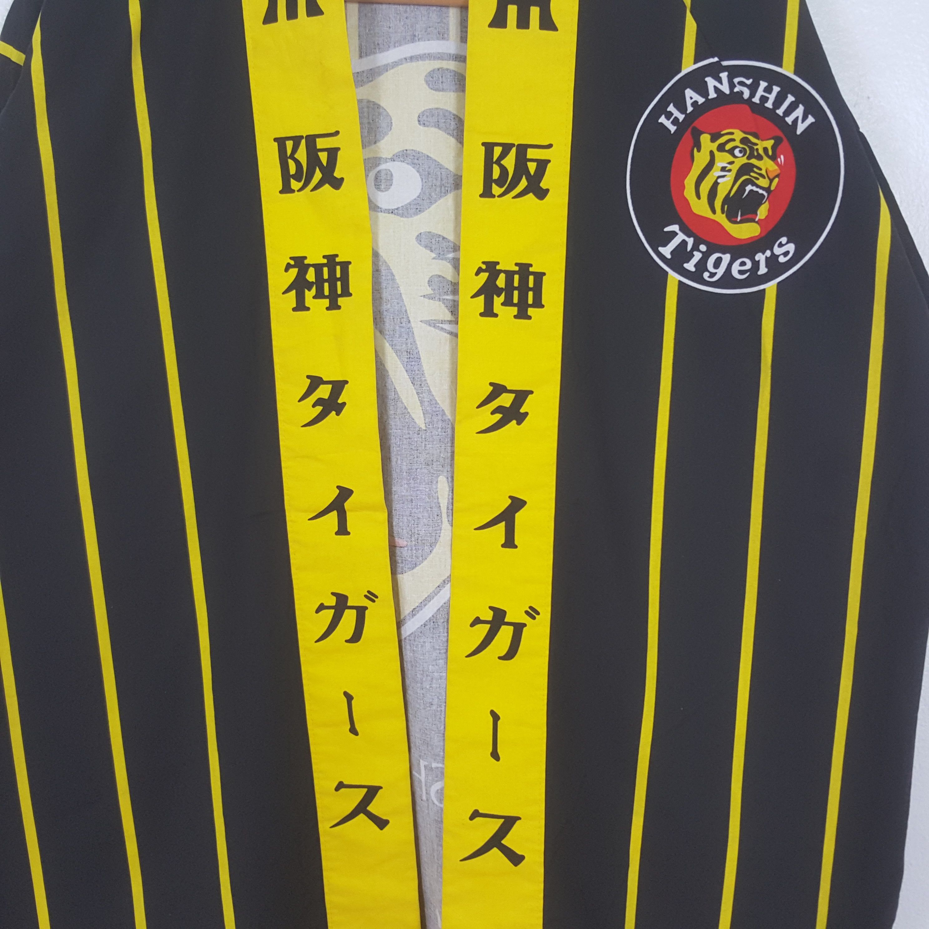 Japanese Brand Vintage Hanshin Tiger Baseball Kimono Jacket C304N16 Size US XL / EU 56 / 4 - 4 Thumbnail