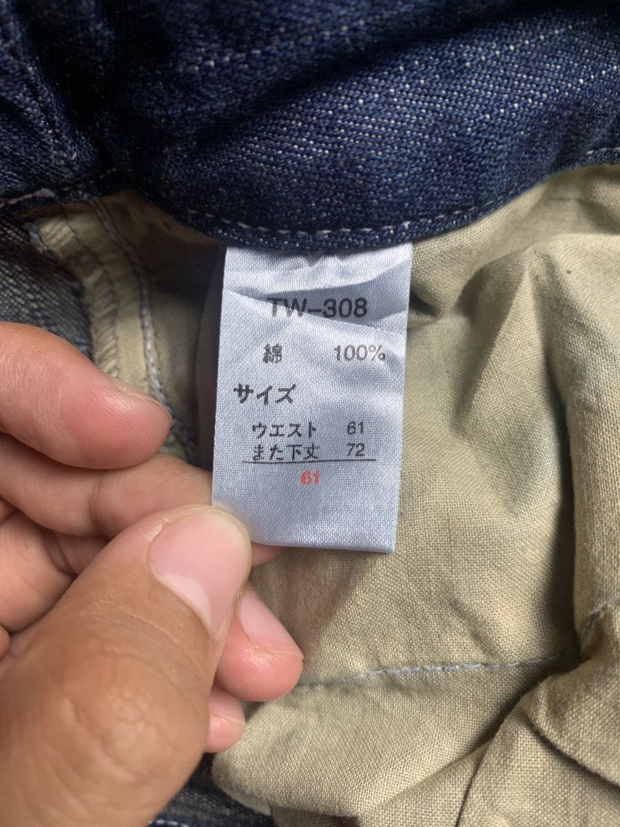 If Six Was Nine × Japanese Brand × Le Grande Bleu (L.G.B.) 2000s Japanese Brand Frayed-seam Super Flared Jeans Size US 27 - 6 Thumbnail