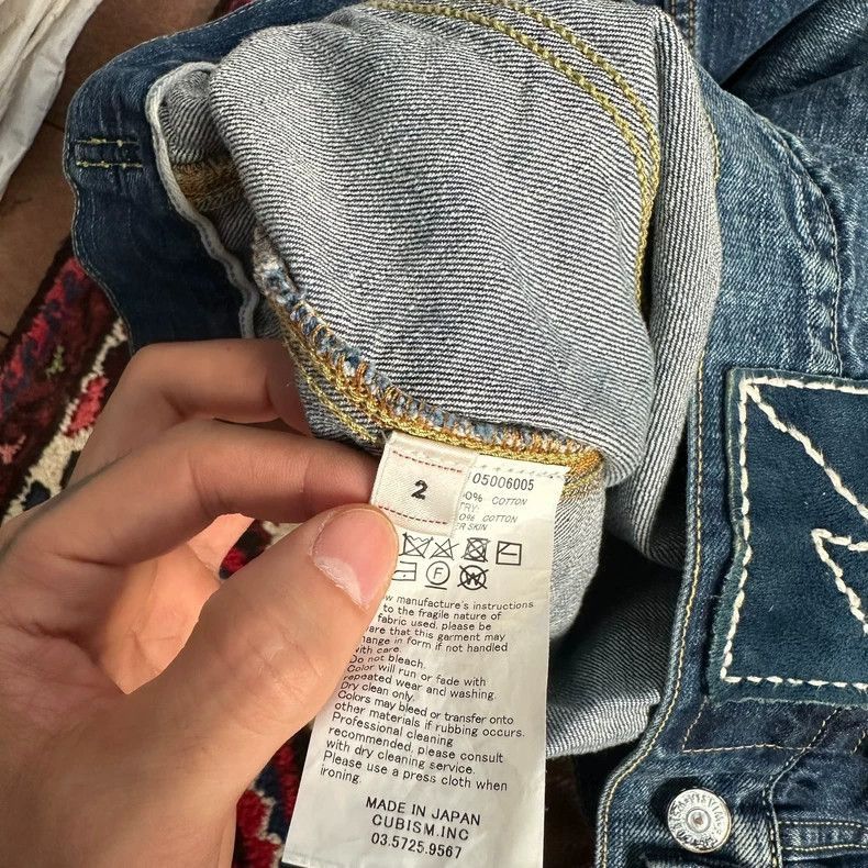 Visvim VISVIM ICT 101 DRY JUMBO denim-2506 Size US M / EU 48-50 / 2 - 8 Thumbnail