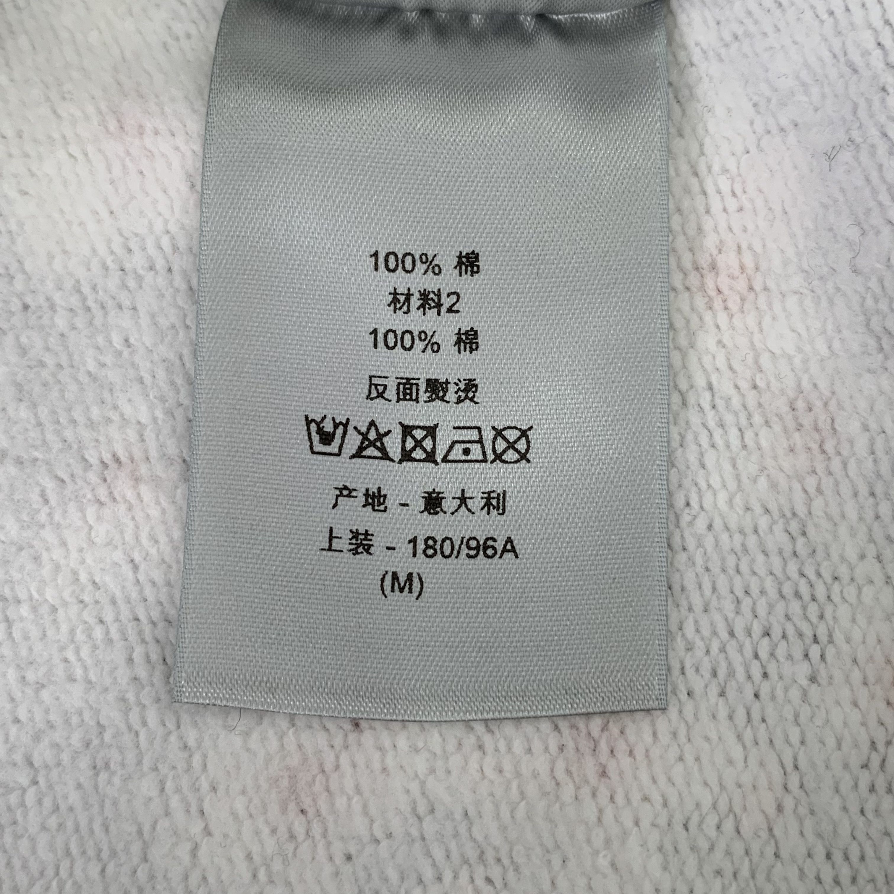 Dior Dior Hoodie – Multicolor Floral Cotton Drawstring (Size M) Size M / US 6-8 / IT 42-44 - 3 Thumbnail
