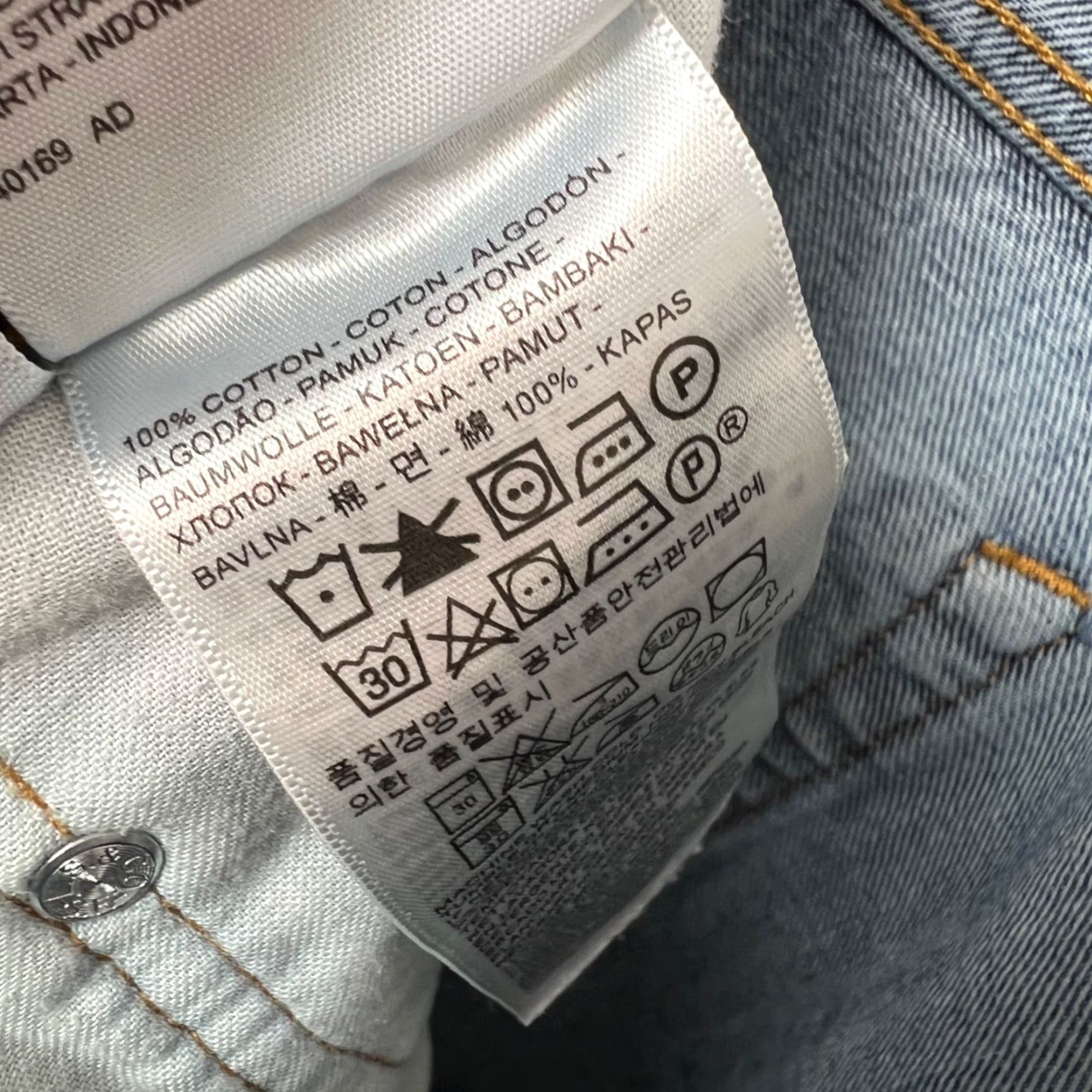 Levi's Levis 550 Levi's 550 Mens Size 34 x 32 Relaxed Fit Blue Jeans 100% Cotton Denim Size US 34 / EU 50 - 4 Thumbnail