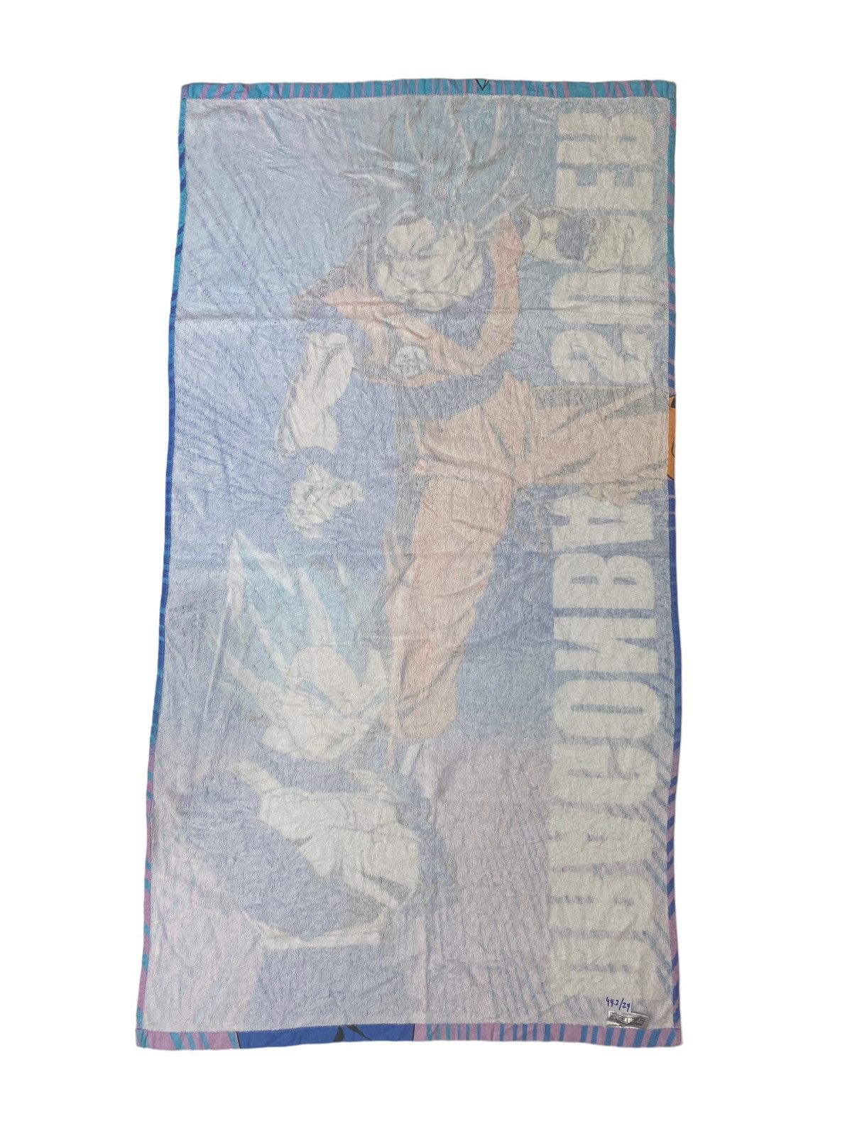 Japanese Brand 💥DRAGON BALL Super Goku rare bath towel Size ONE SIZE - 2 Thumbnail