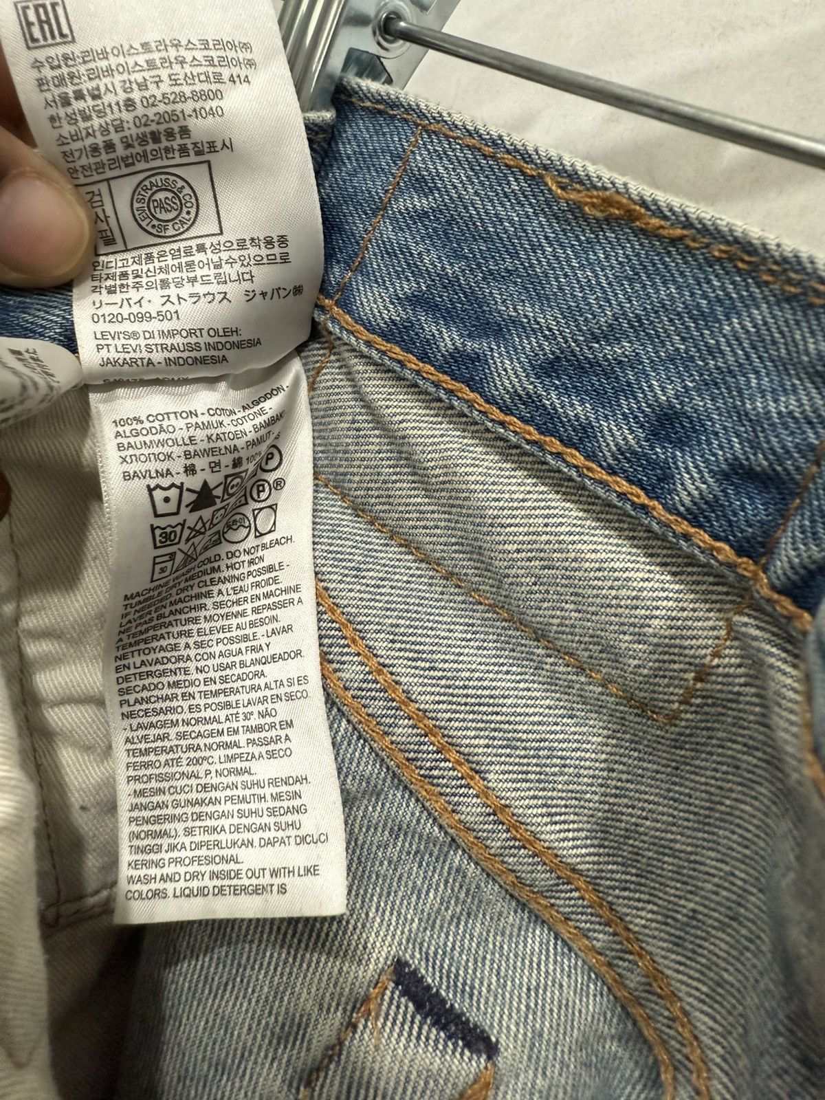 DENIM TEARS × Virgil Abloh Virgil Abloh Denim Tears 'Message in a Tear' Size US 29 - 12 Thumbnail