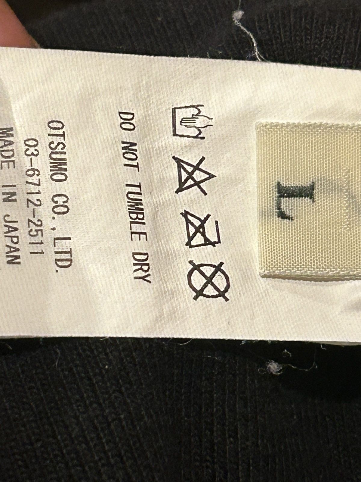 Human Made Human Made Black Pizza Hoodie Size US L / EU 52-54 / 3 - 12 Thumbnail