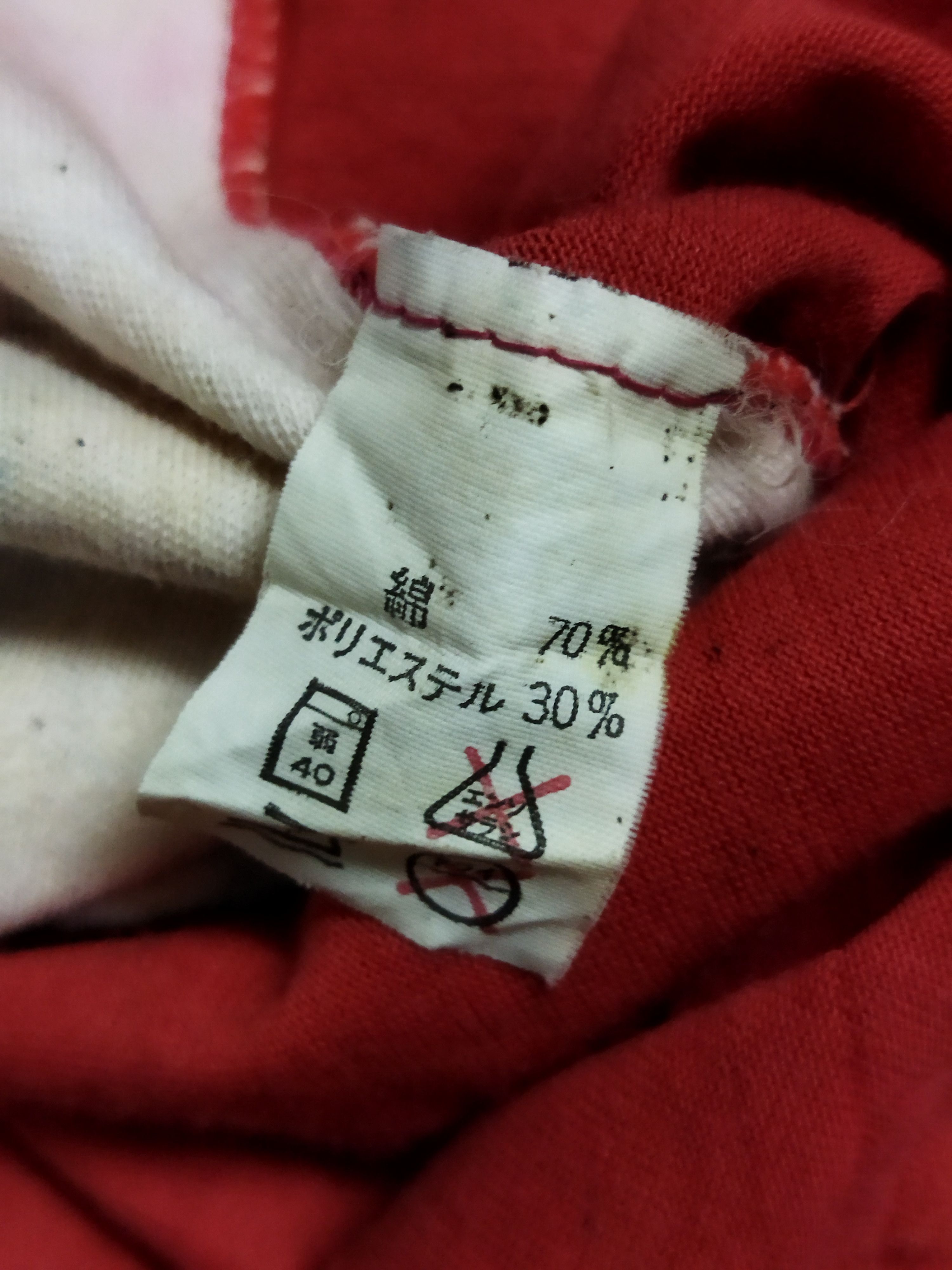 Band Tees × Vintage Bootleg Vintage Sex Pistols Tee Size US M / EU 48-50 / 2 - 5 Thumbnail
