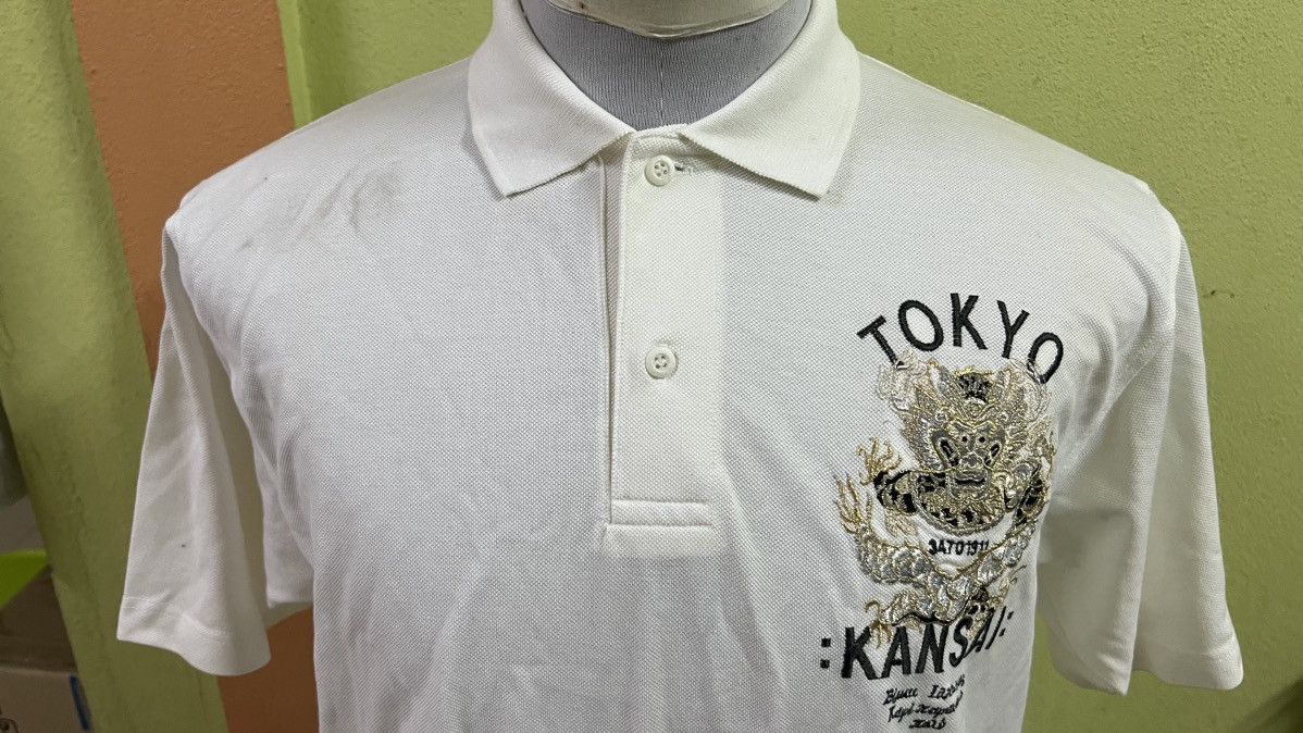 Japanese Brand VINTAGE 80-90s KANSAI MAN POLOS BIG DRAGON ART EMBROIDERY Size US L / EU 52-54 / 3 - 3 Thumbnail