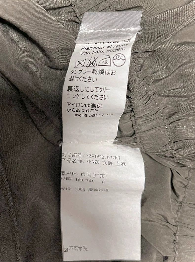 Kenzo KENZO shirt Size S / US 4 / IT 40 - 9 Thumbnail