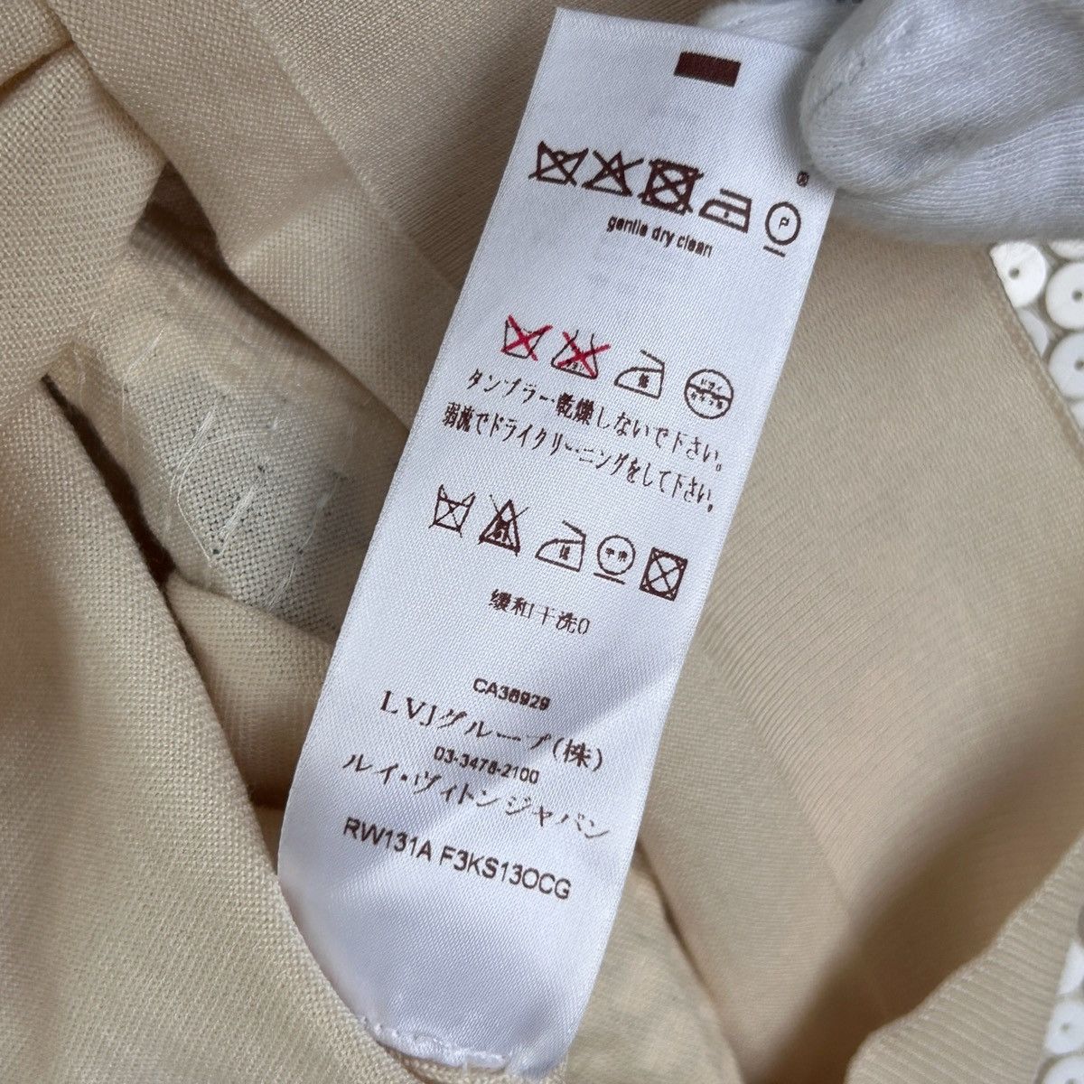 Louis Vuitton Vintage Louis Vuitton T Shirt Top Size XS / US 0-2 / IT 36-38 - 10 Thumbnail