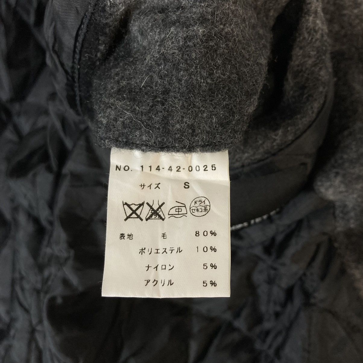 Issey Miyake 🇯🇵 VINTAGE SHIPS JET BLUE PLAID WOOL HOODED JACKET Size US S / EU 44-46 / 1 - 12 Thumbnail