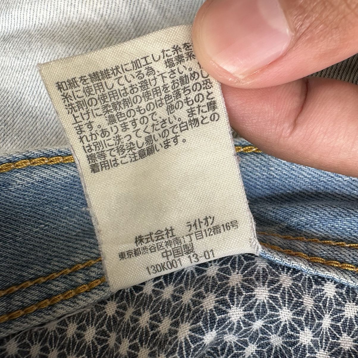 Japanese Brand Vintage Back Numbers Lightwash Faded Distressed Denim Jean Size US 32 / EU 48 - 7 Thumbnail