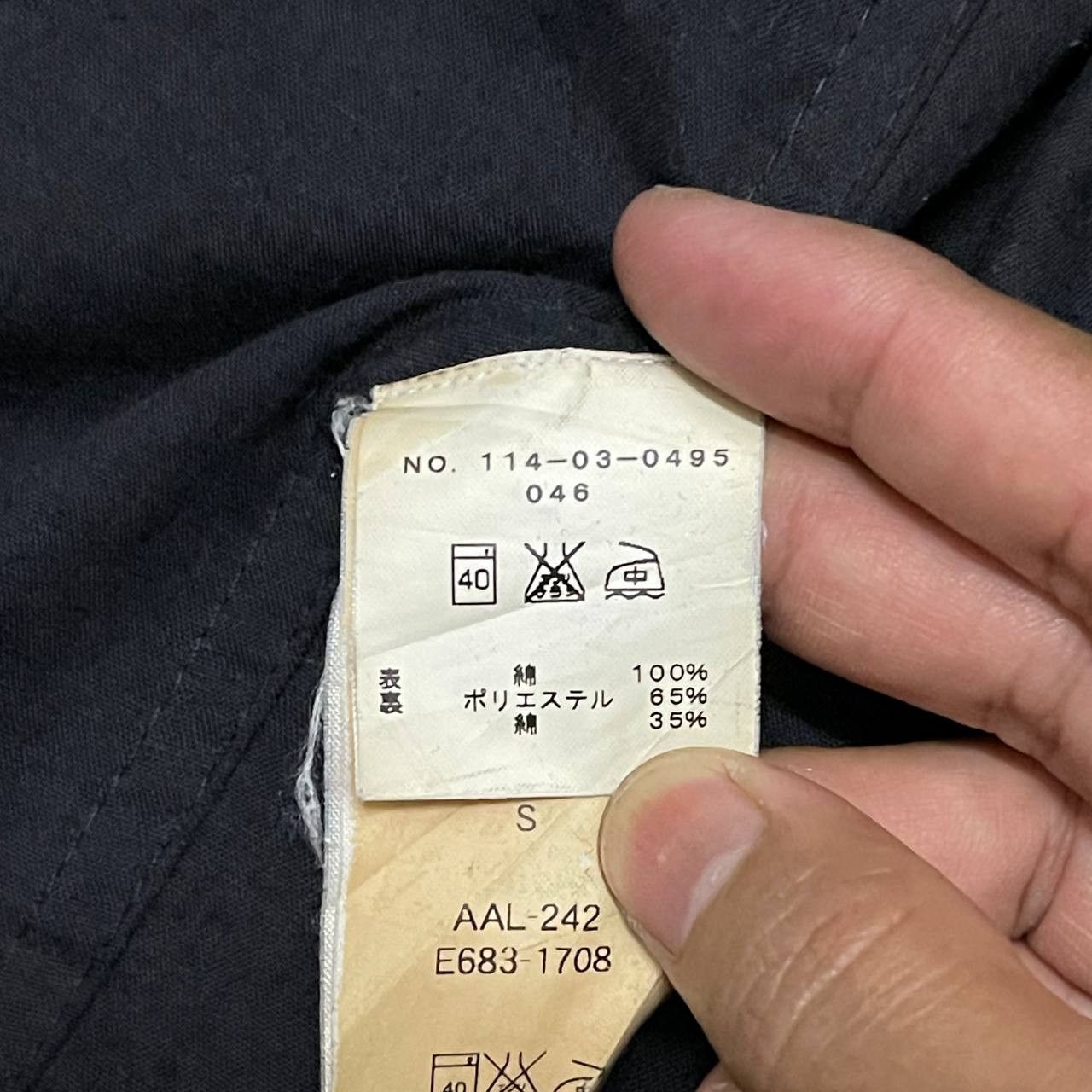 Alpha Industries Vintage Alpha Industries M 65 Field Jacket Military Size US S / EU 44-46 / 1 - 12 Thumbnail