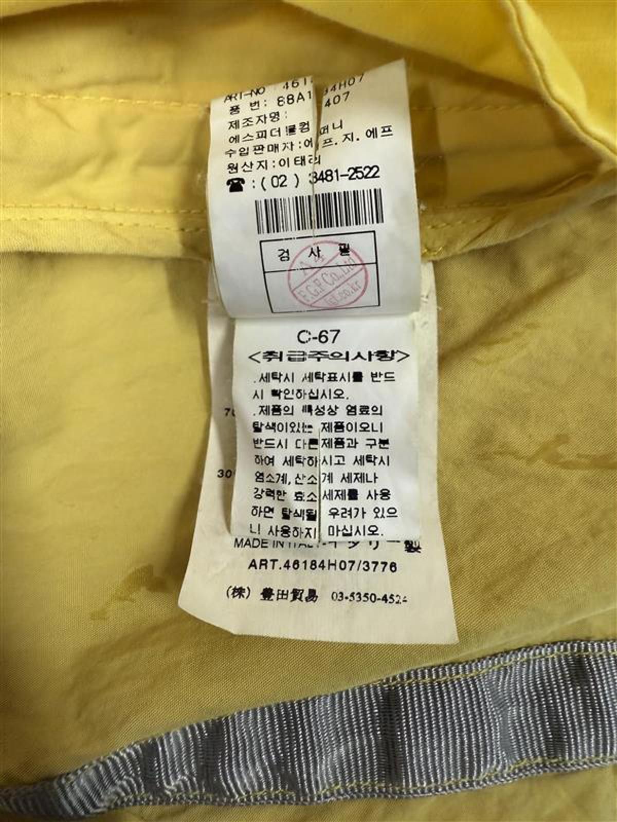 C.P. Company 90's C.P. Company Lightweight Utility Jacket Size M / US 6-8 / IT 42-44 - 12 Thumbnail