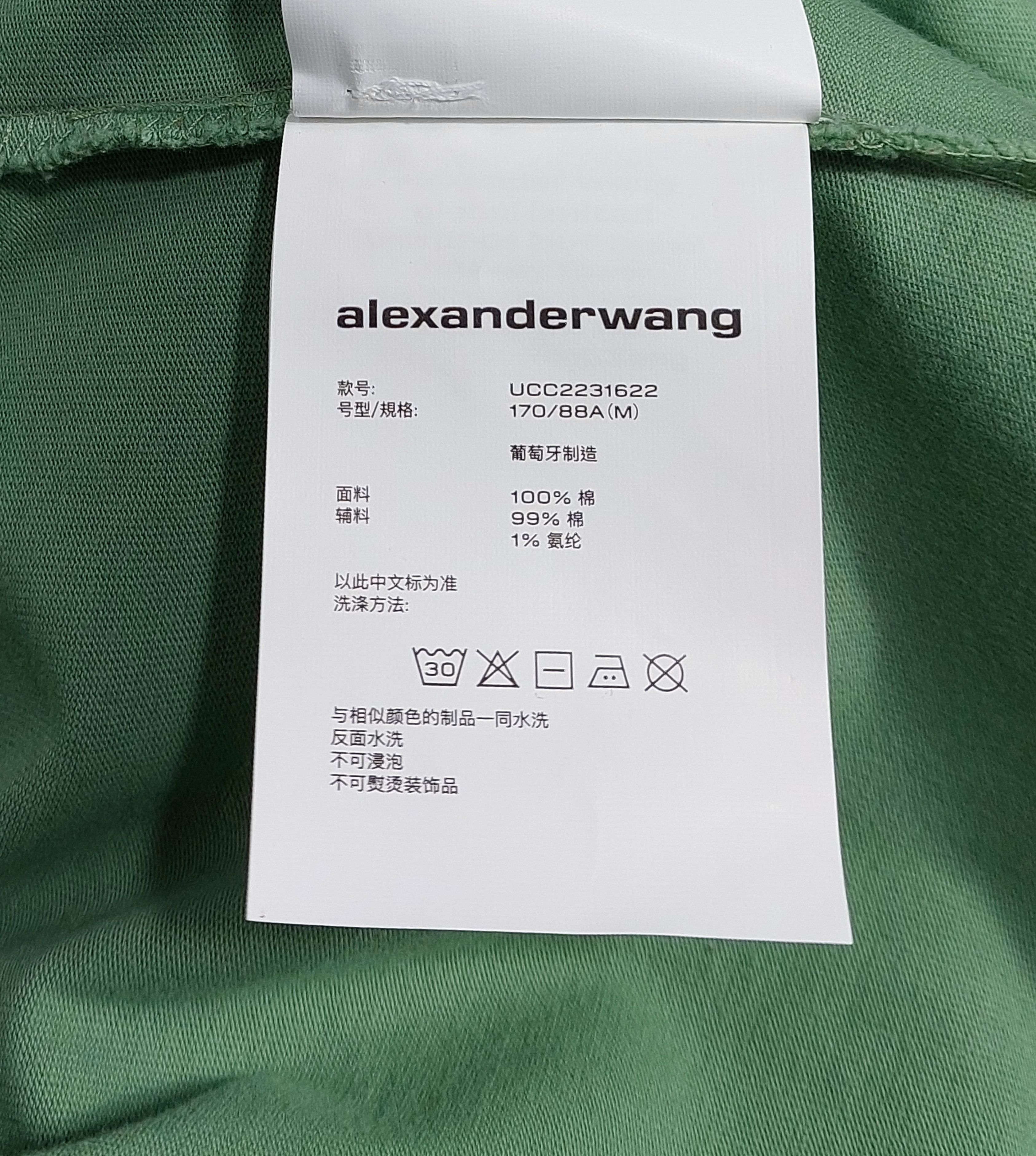 Alexander Wang emboss logo tshirt - kelly green M Size US M / EU 48-50 / 2 - 4 Thumbnail