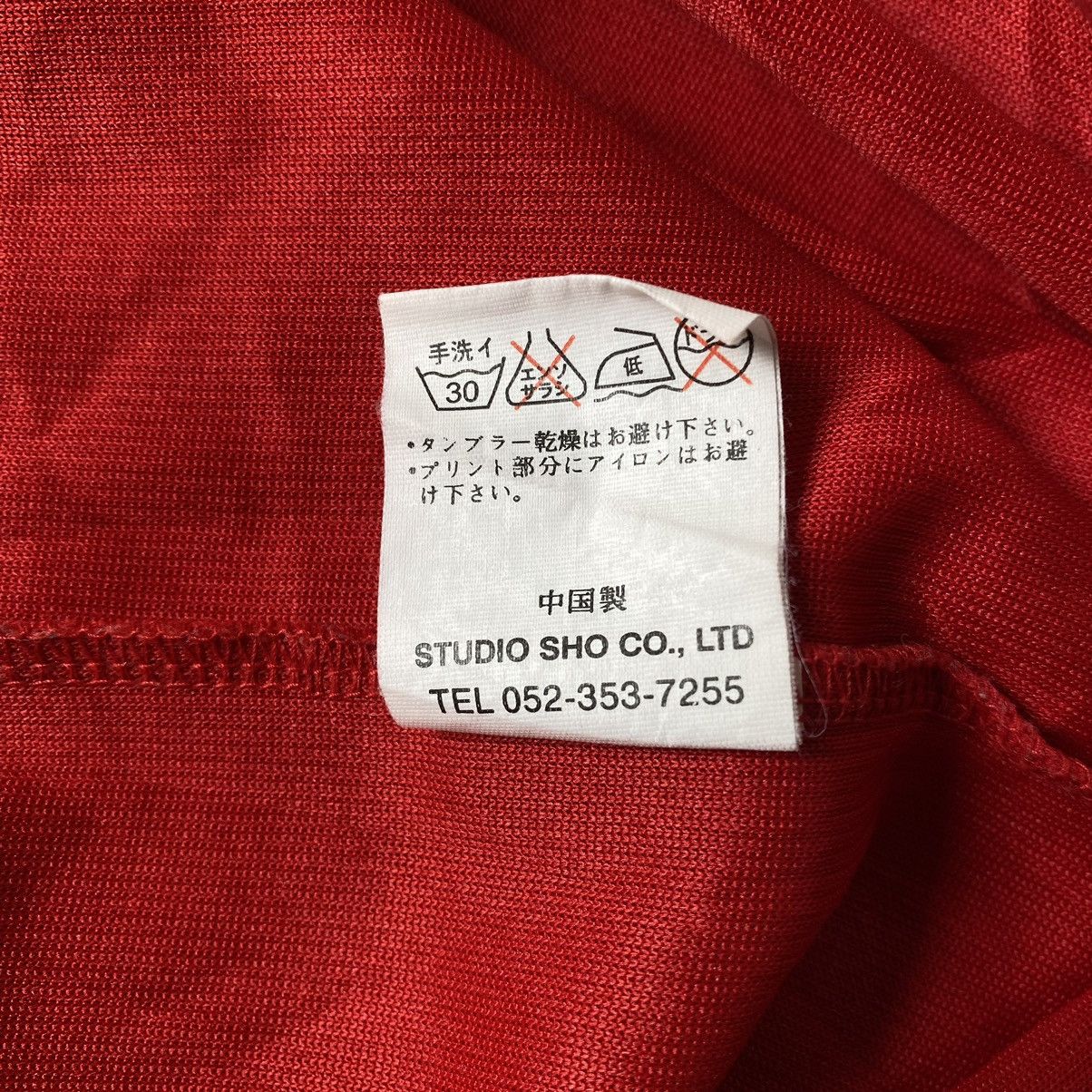 If Six Was Nine × Japanese Brand × Le Grande Bleu (L.G.B.) burnings sho bondage longsleeve Size US M / EU 48-50 / 2 - 11 Thumbnail