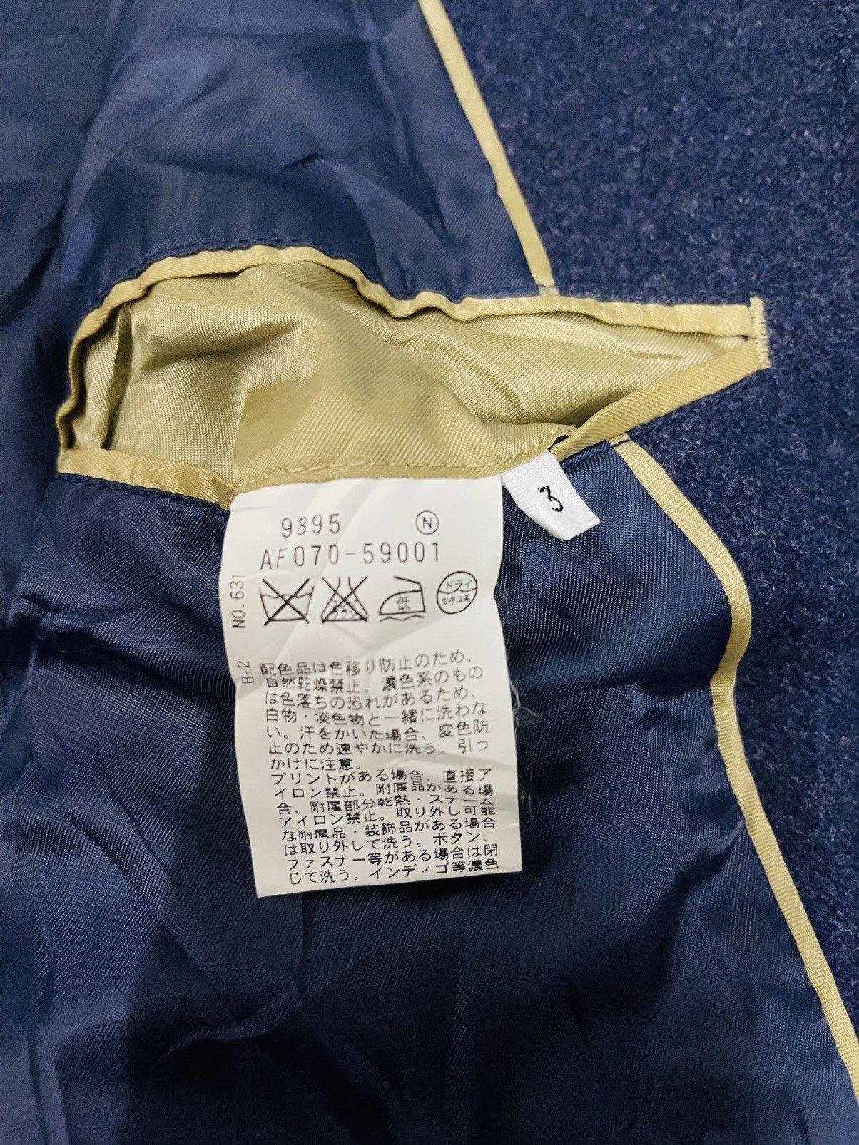 Japanese Brand × Takeo Kikuchi Takeo Kikuchi Wool Button Up Jacket (08) Size US L / EU 52-54 / 3 - 6 Thumbnail