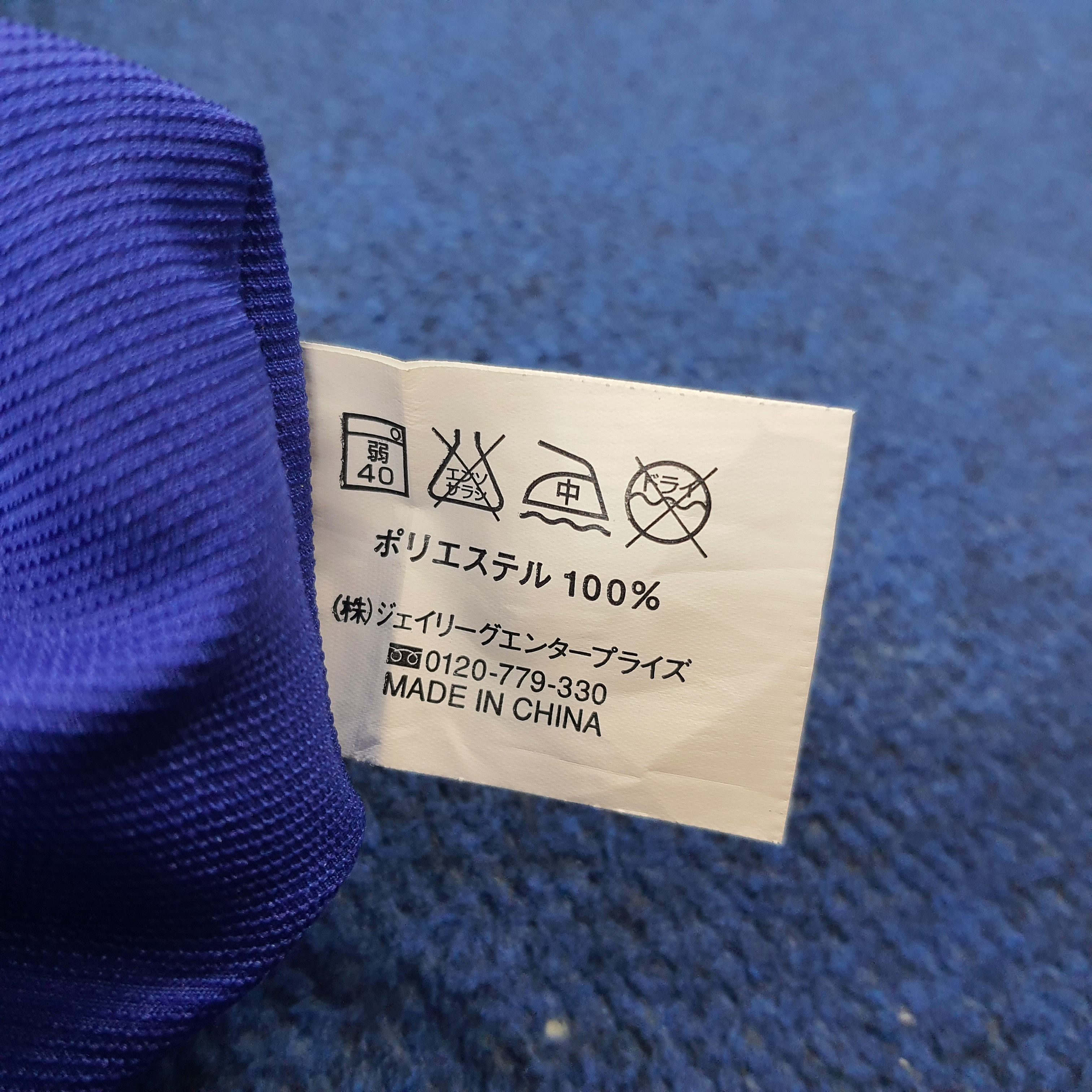Japanese Brand Vintage Japan 2004 Olympic Games Jersey Pullover C242N10 Size US XL / EU 56 / 4 - 6 Thumbnail