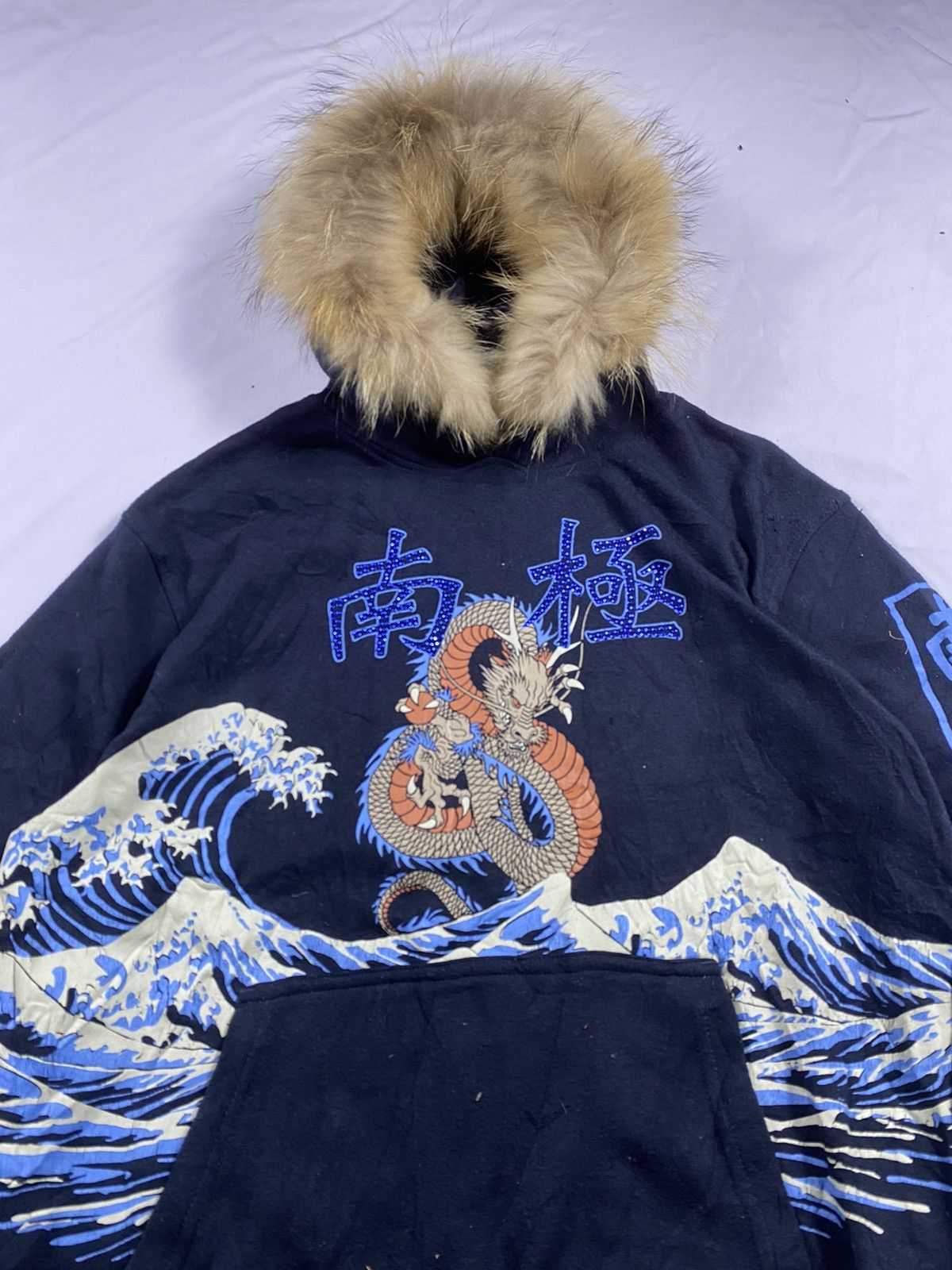 Southpole Japanese Dragon Southpole fur Hoodie ifsix style Size US L / EU 52-54 / 3 - 4 Thumbnail