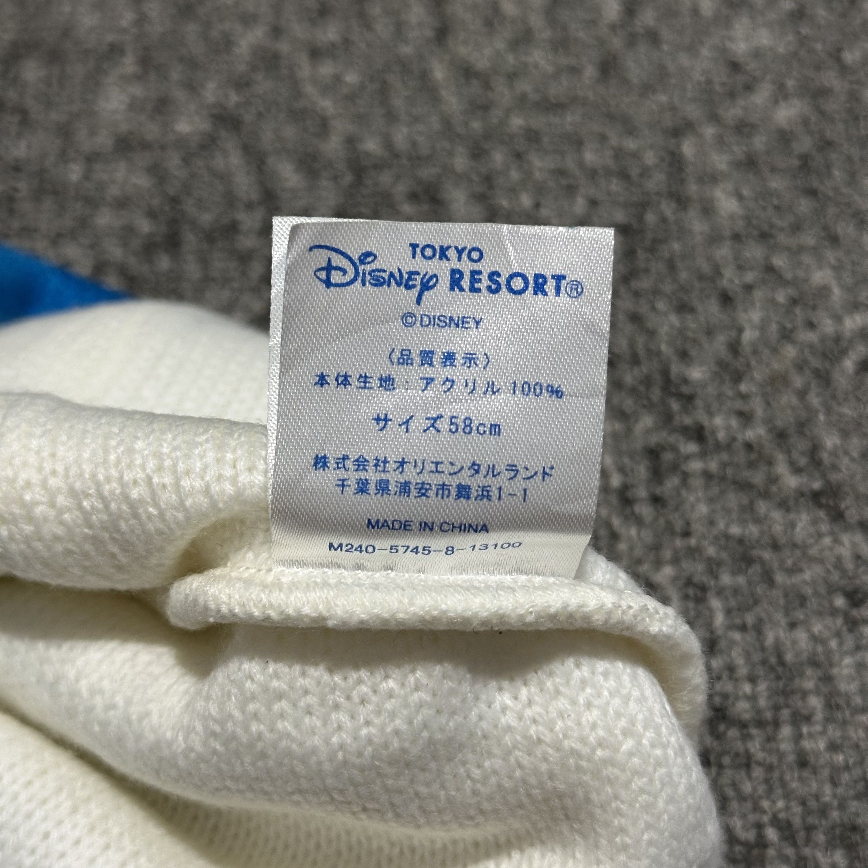 Disney Disney Donal Duck Beaniehats Size ONE SIZE - 4 Thumbnail
